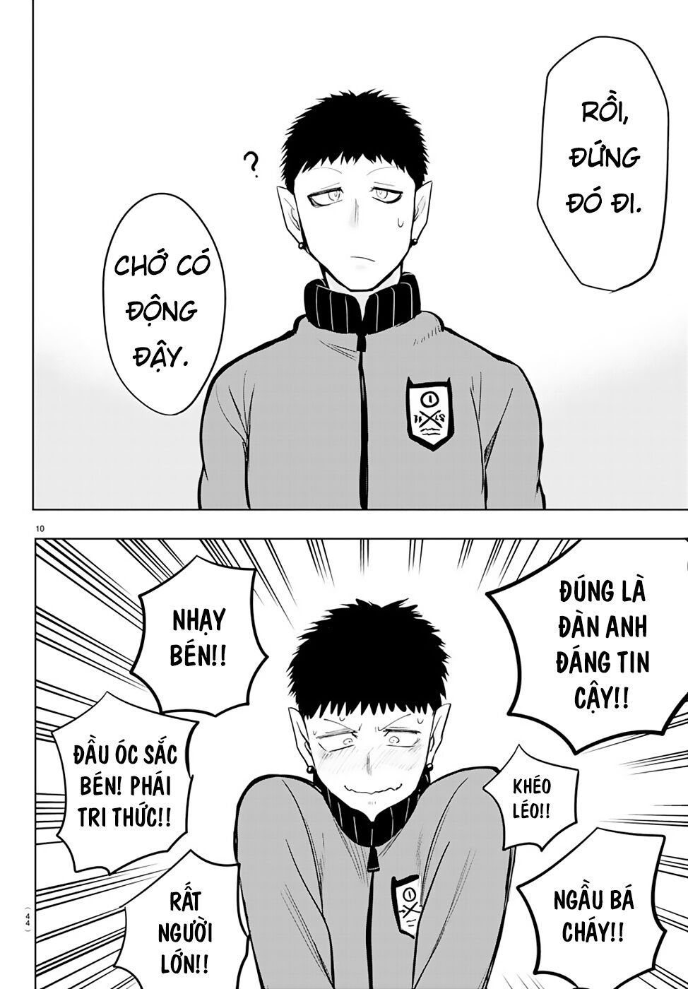 Mairimashita! Iruma-Kun Chapter 161 - Trang 2