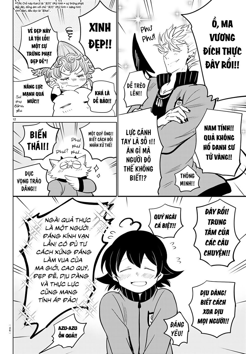 Mairimashita! Iruma-Kun Chapter 161 - Trang 2