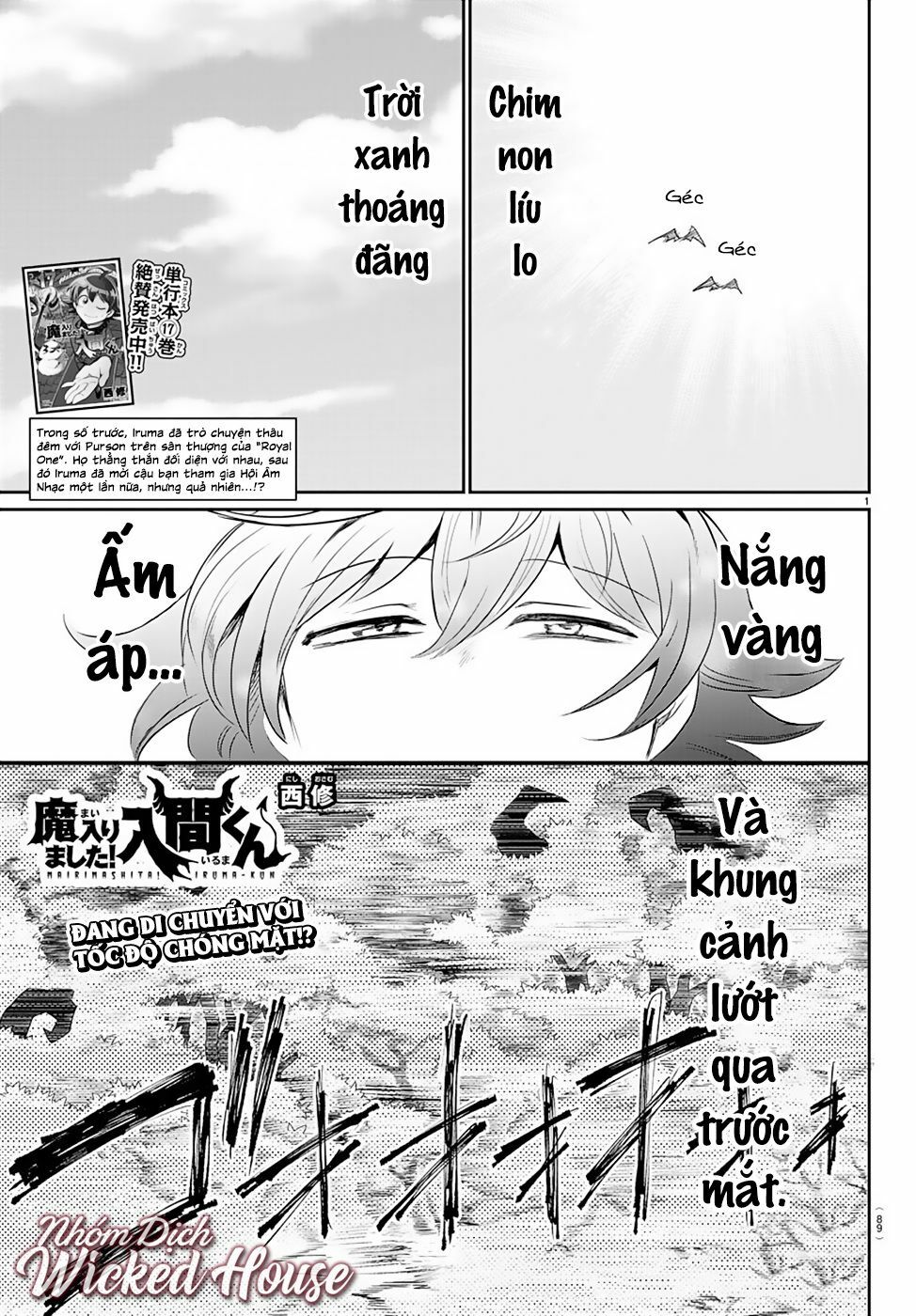 Mairimashita! Iruma-Kun Chapter 163 - Trang 2