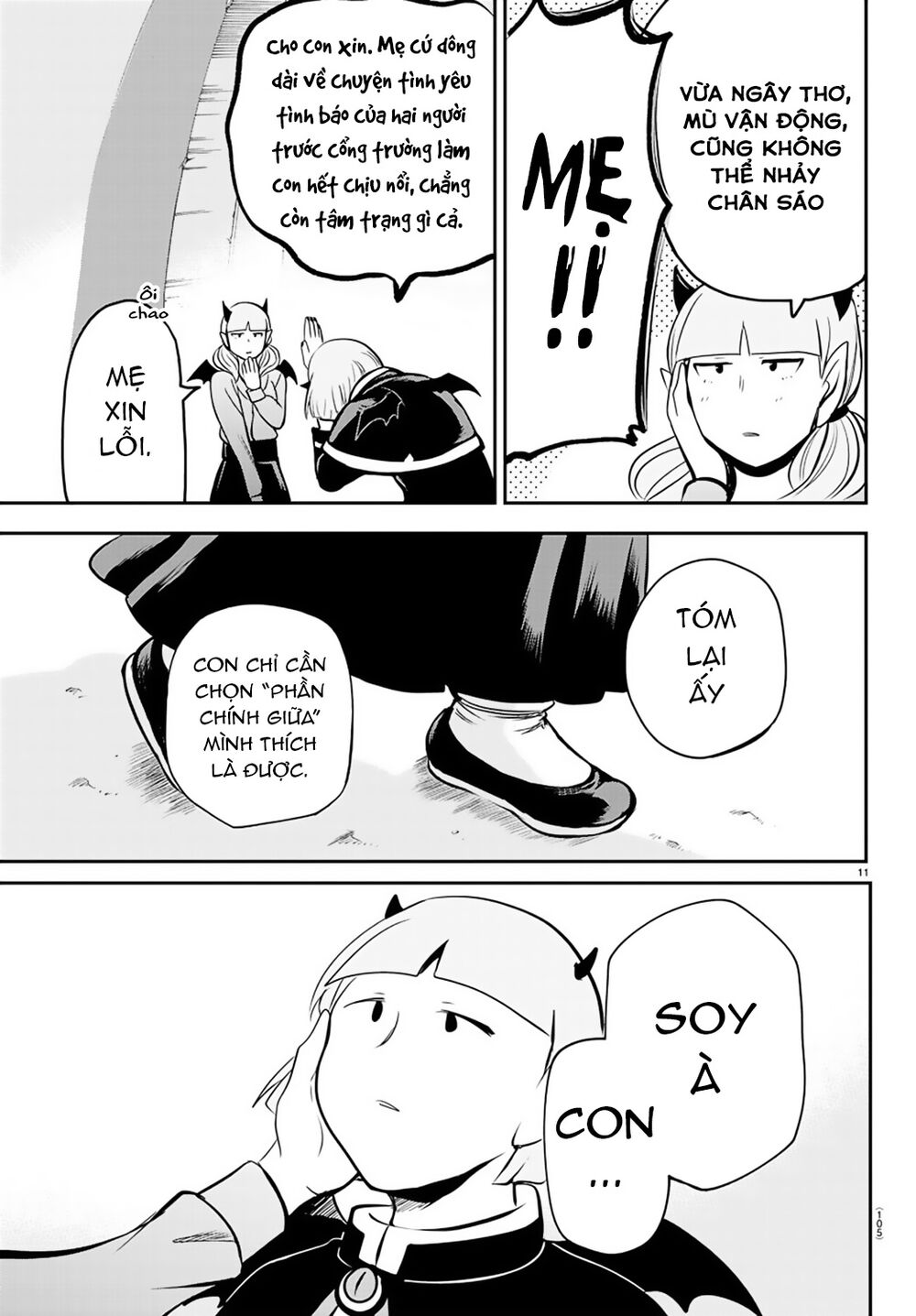 Mairimashita! Iruma-Kun Chapter 166 - Trang 2