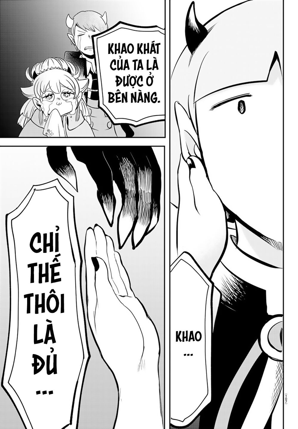 Mairimashita! Iruma-Kun Chapter 166 - Trang 2