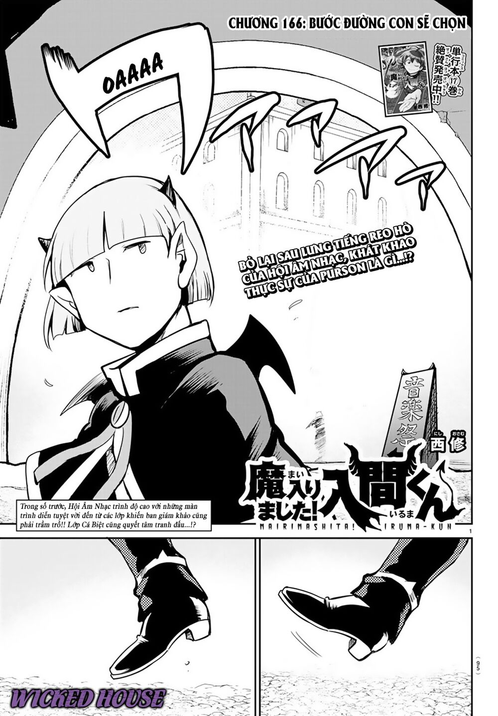 Mairimashita! Iruma-Kun Chapter 166 - Trang 2