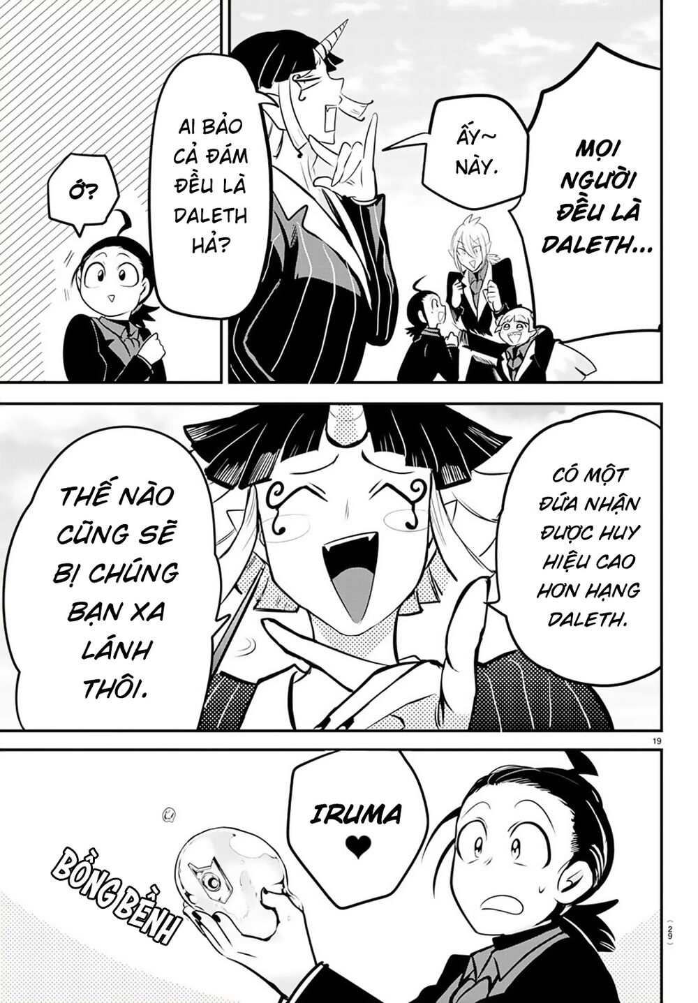 Mairimashita! Iruma-Kun Chapter 170 - Trang 2