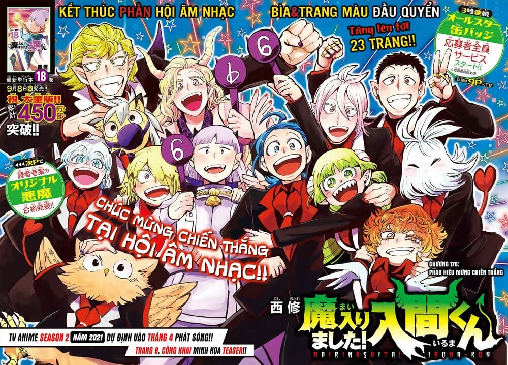 Mairimashita! Iruma-Kun Chapter 170 - Trang 2