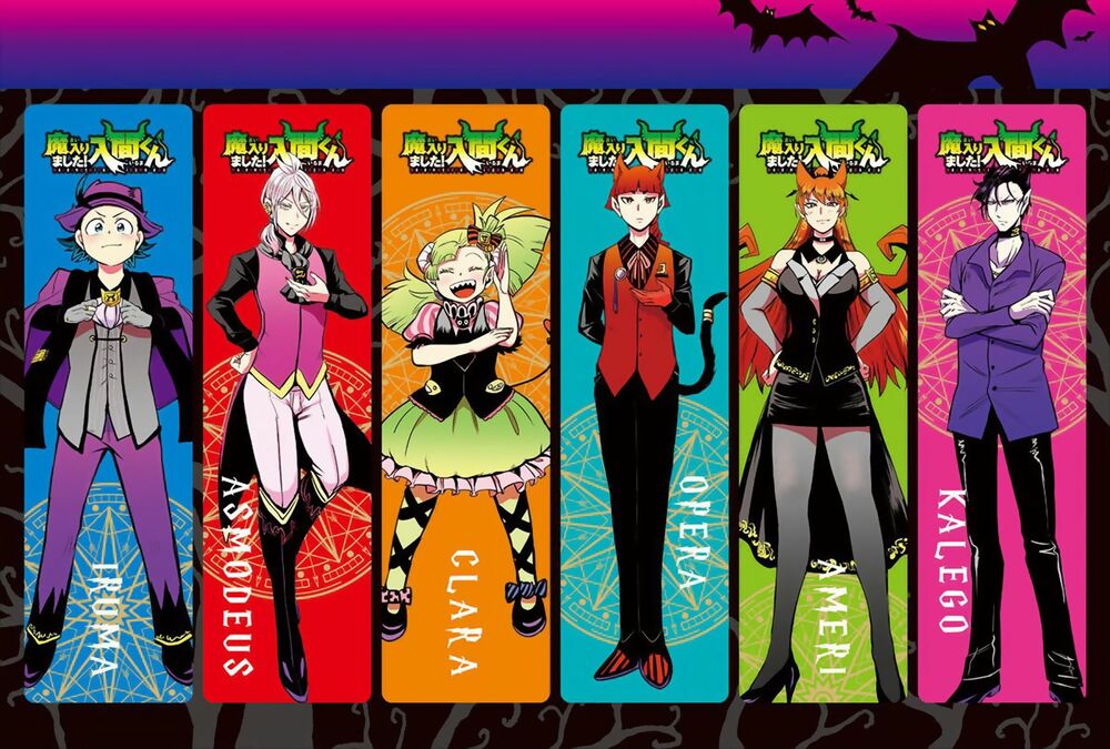 Mairimashita! Iruma-Kun Chapter 170 - Trang 2