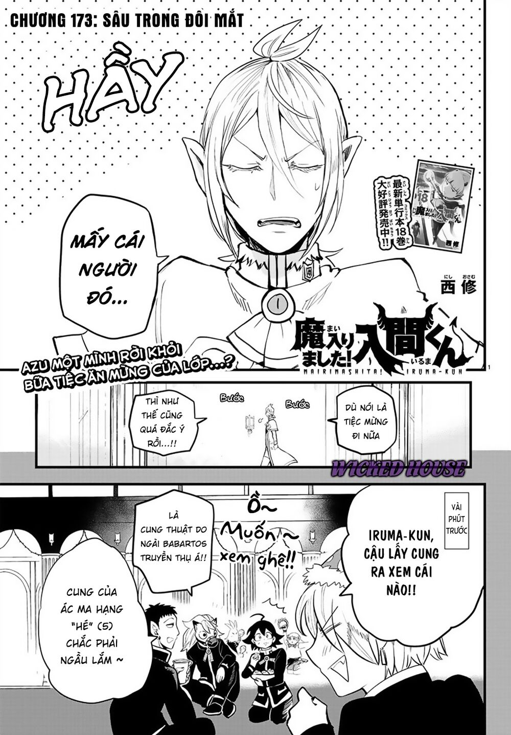 Mairimashita! Iruma-Kun Chapter 173 - Trang 2