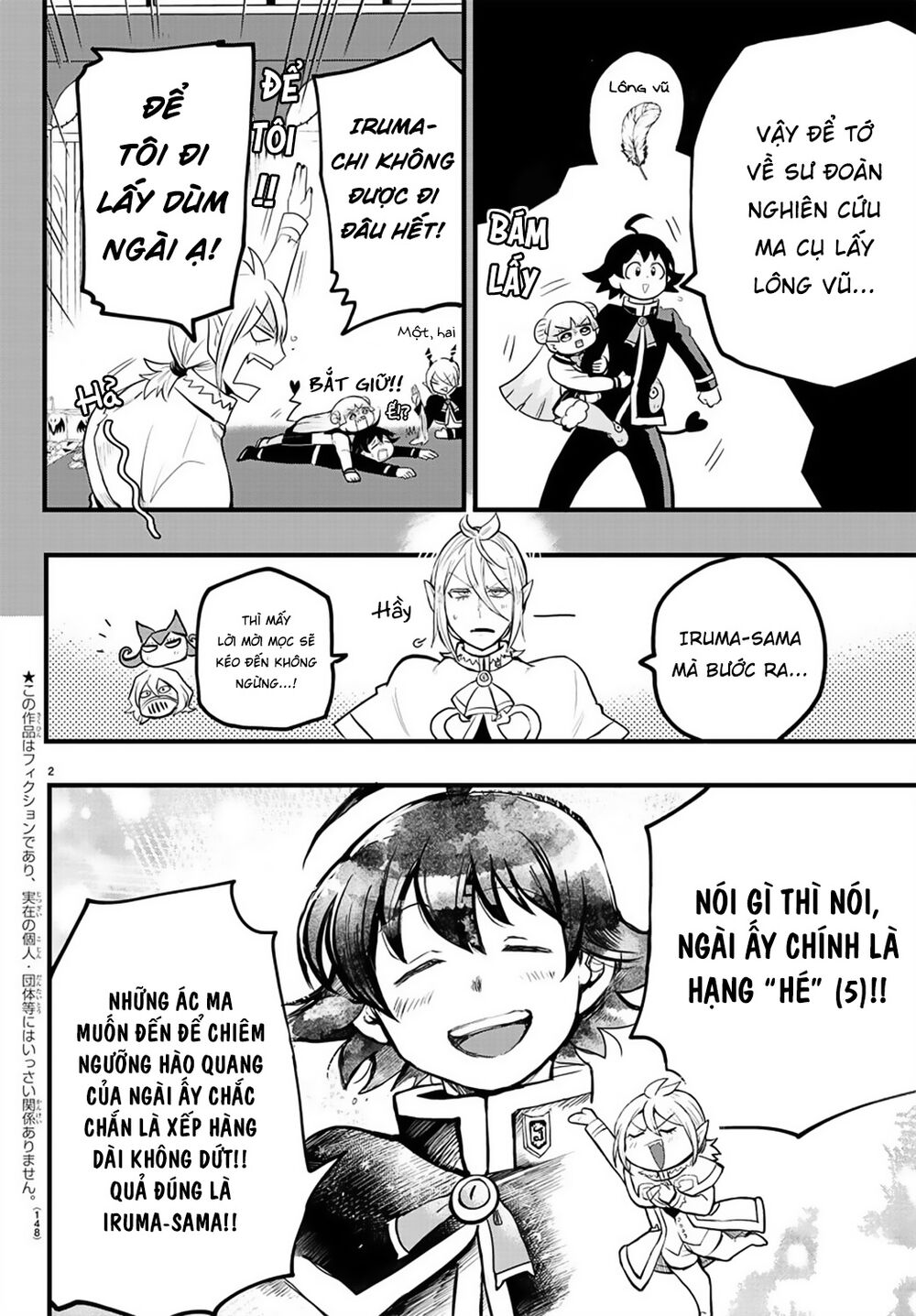 Mairimashita! Iruma-Kun Chapter 173 - Trang 2