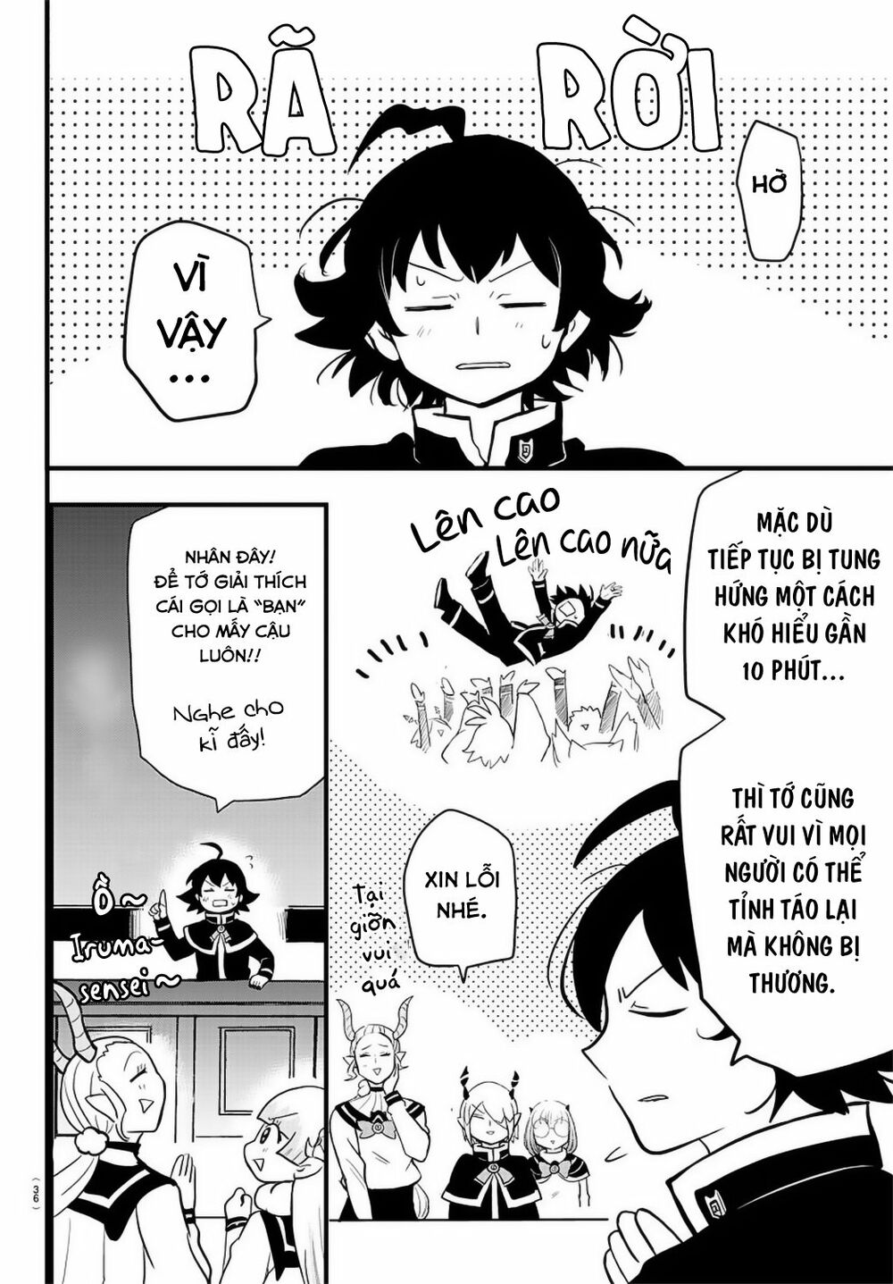 Mairimashita! Iruma-Kun Chapter 178 - Trang 2