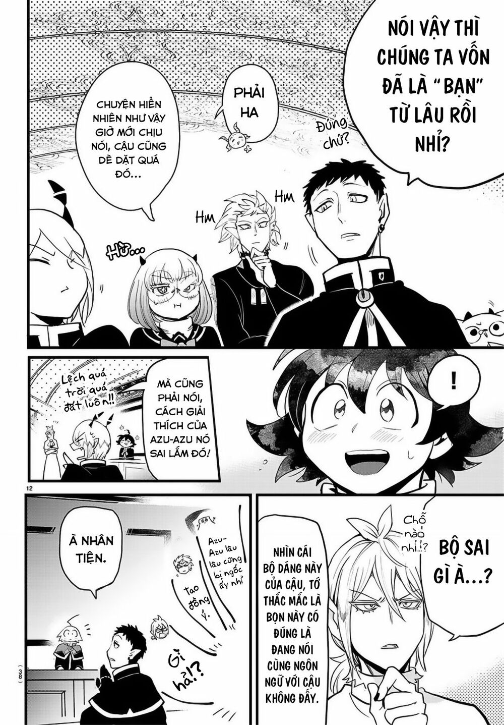 Mairimashita! Iruma-Kun Chapter 178 - Trang 2