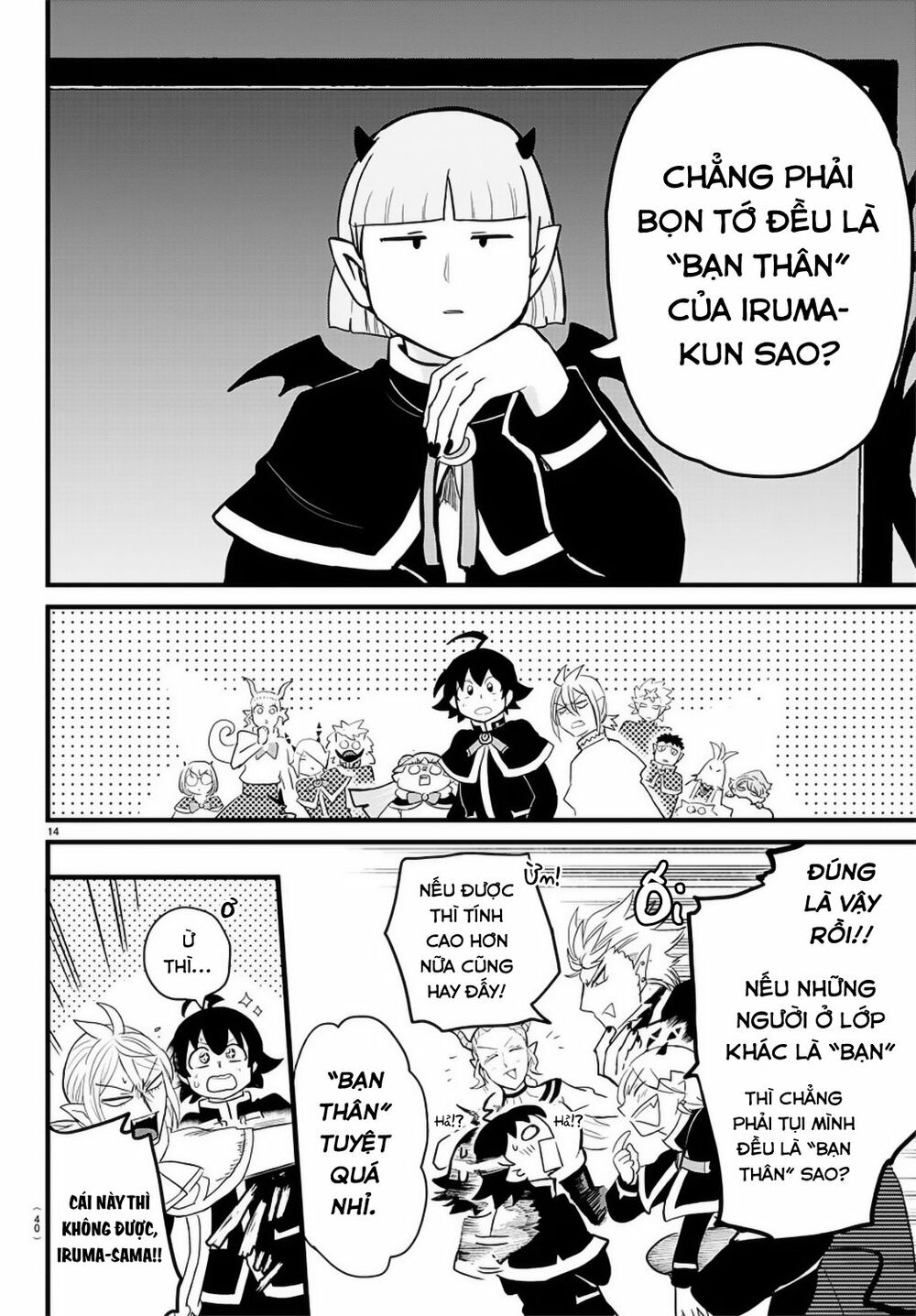 Mairimashita! Iruma-Kun Chapter 178 - Trang 2