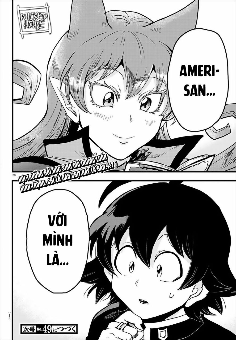 Mairimashita! Iruma-Kun Chapter 178 - Trang 2