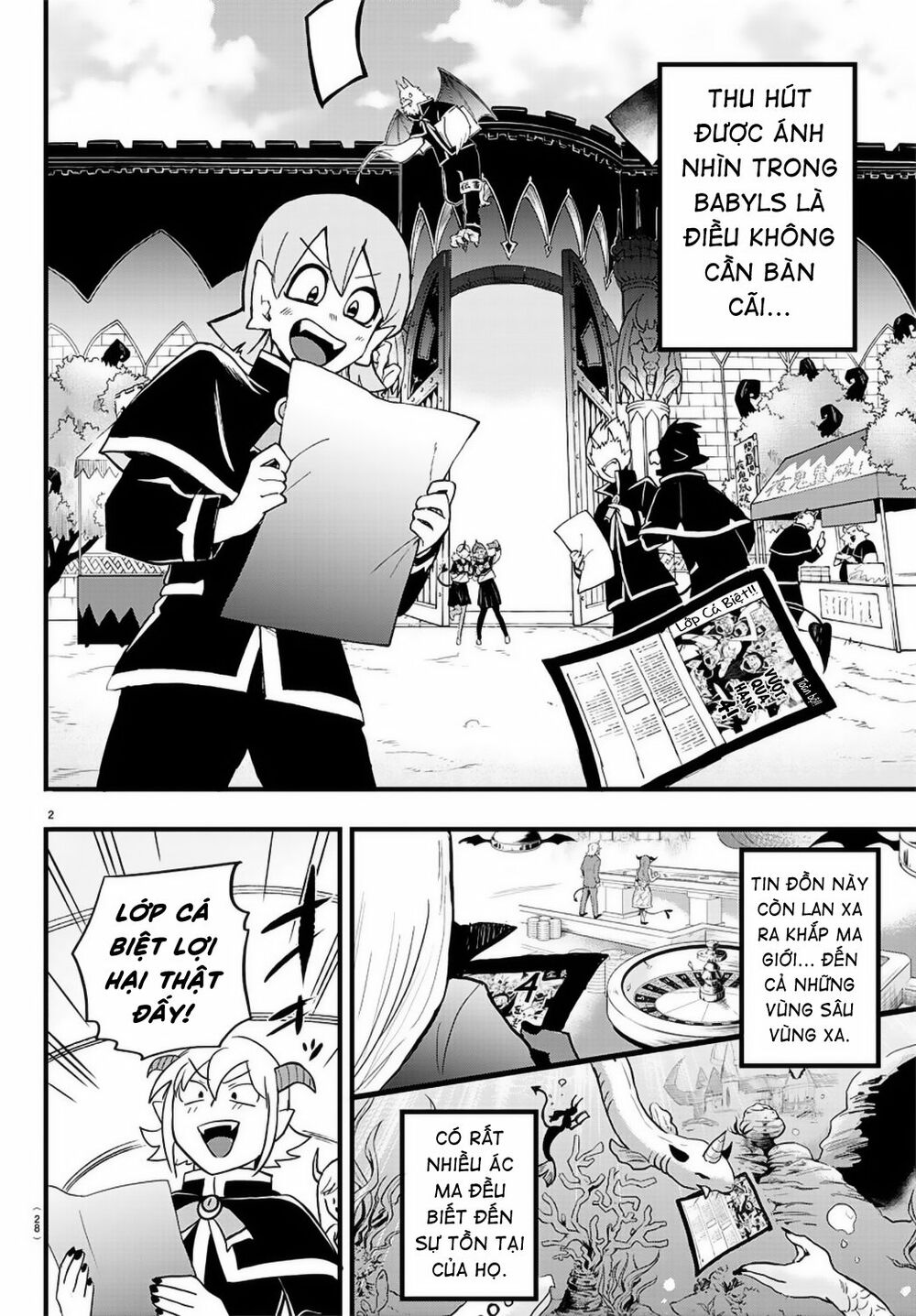 Mairimashita! Iruma-Kun Chapter 178 - Trang 2