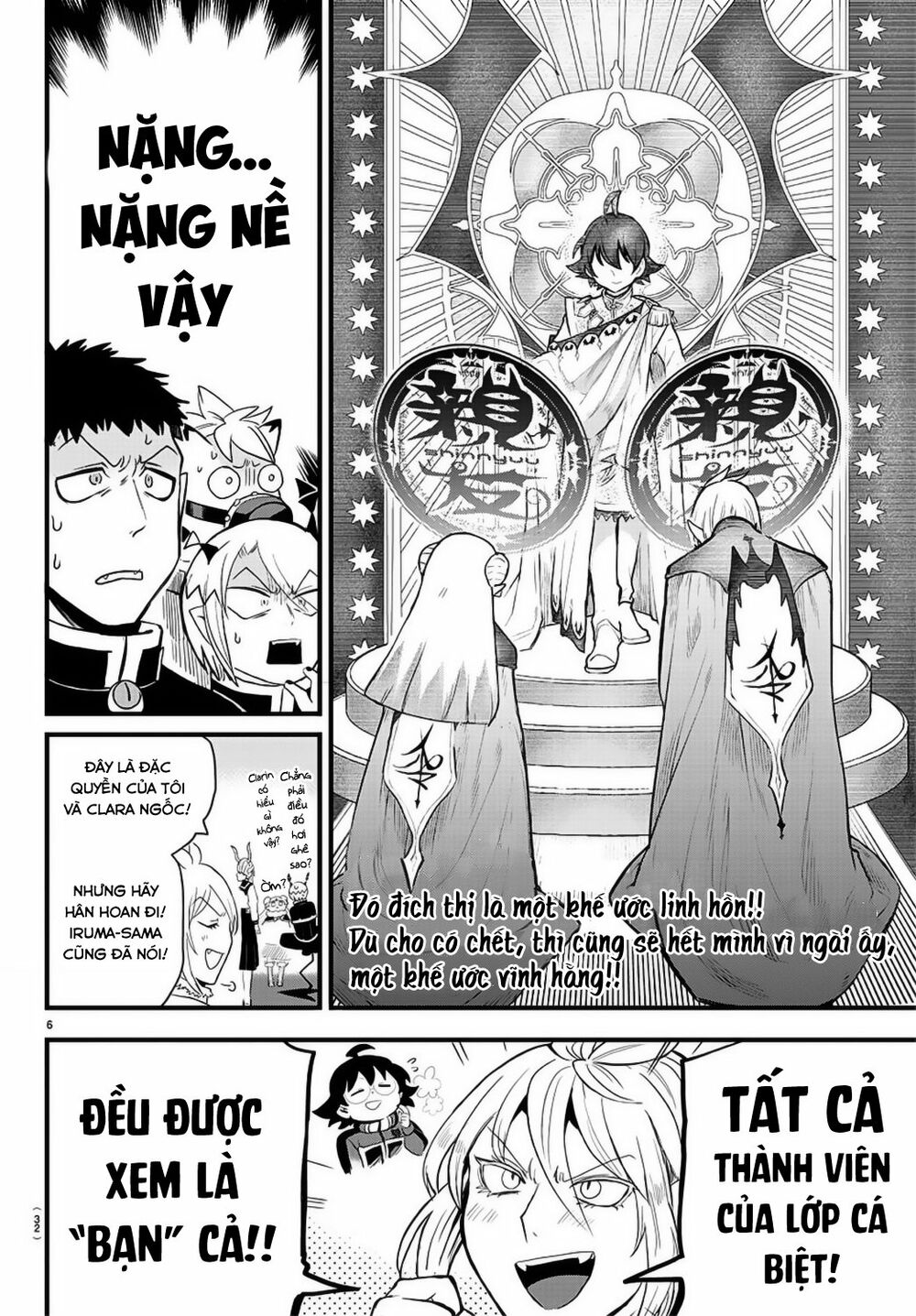 Mairimashita! Iruma-Kun Chapter 178 - Trang 2