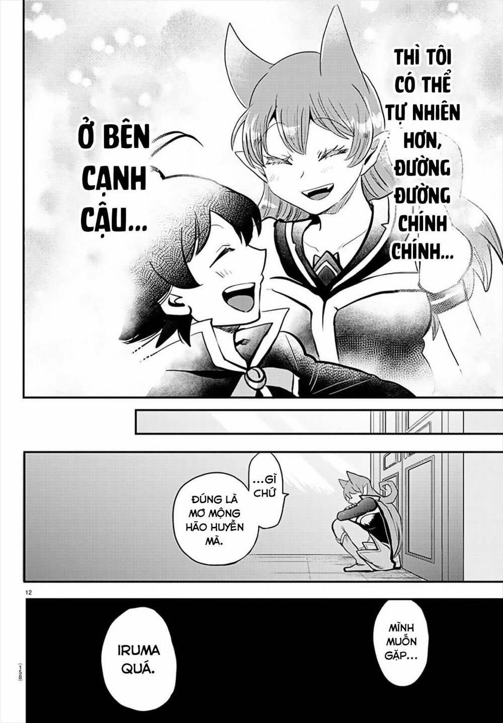 Mairimashita! Iruma-Kun Chapter 179 - Trang 2