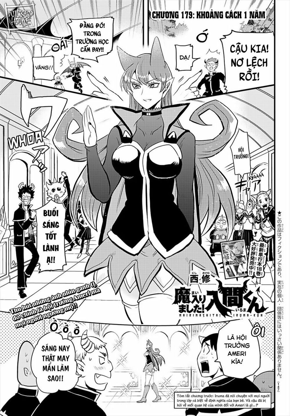 Mairimashita! Iruma-Kun Chapter 179 - Trang 2