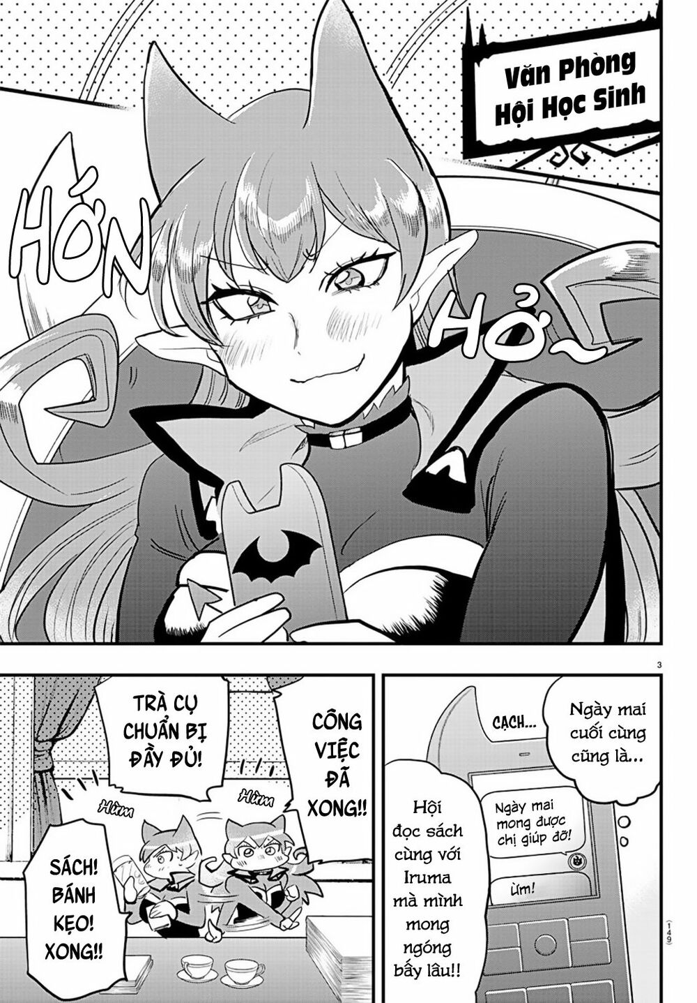 Mairimashita! Iruma-Kun Chapter 179 - Trang 2