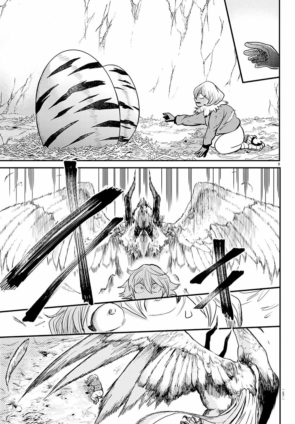 Mairimashita! Iruma-Kun Chapter 182 - Trang 2