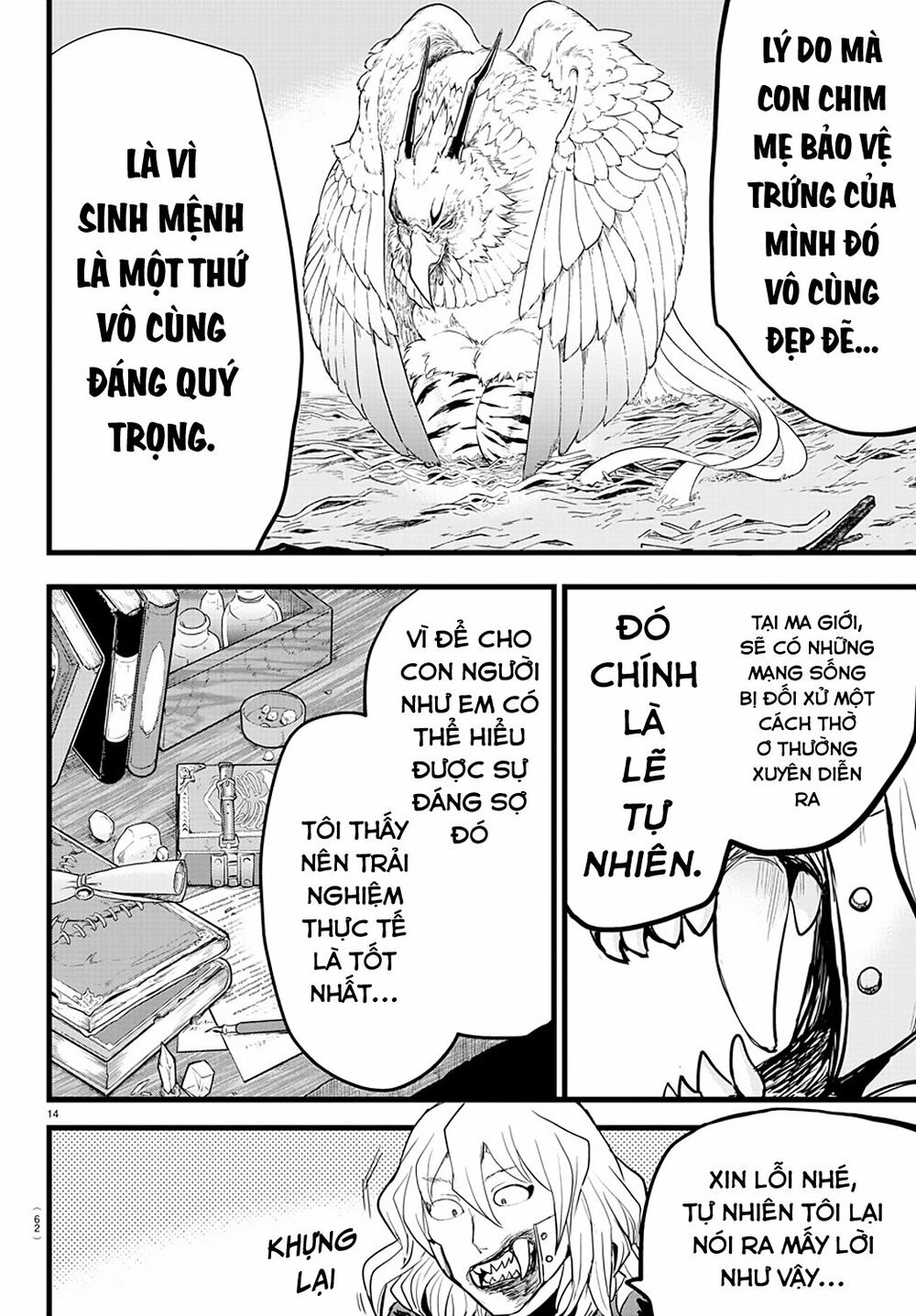 Mairimashita! Iruma-Kun Chapter 182 - Trang 2