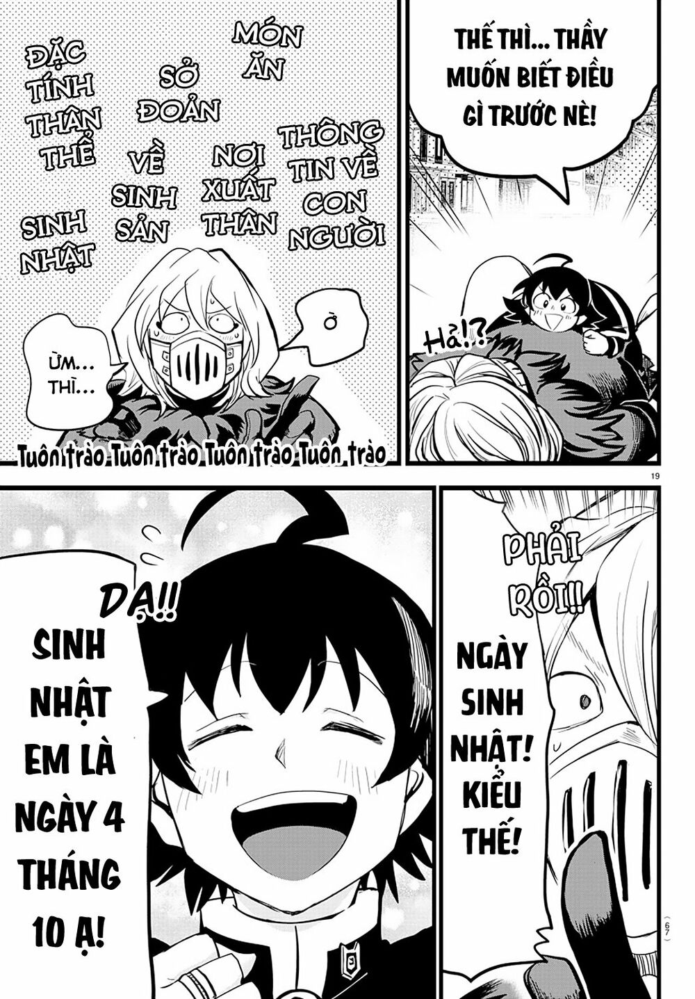 Mairimashita! Iruma-Kun Chapter 182 - Trang 2