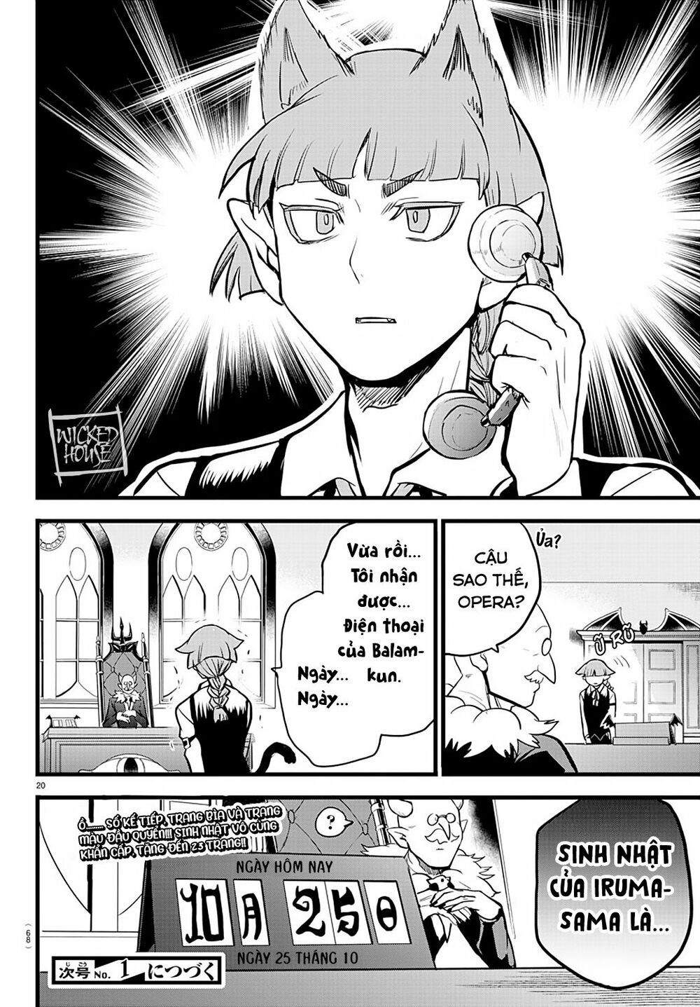 Mairimashita! Iruma-Kun Chapter 182 - Trang 2