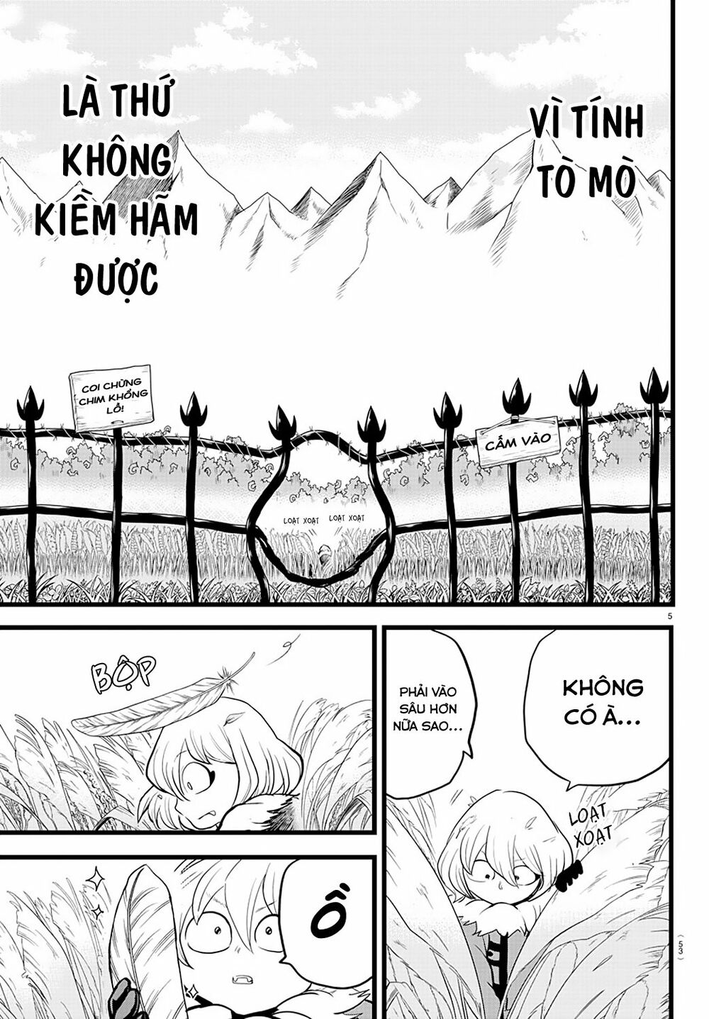 Mairimashita! Iruma-Kun Chapter 182 - Trang 2
