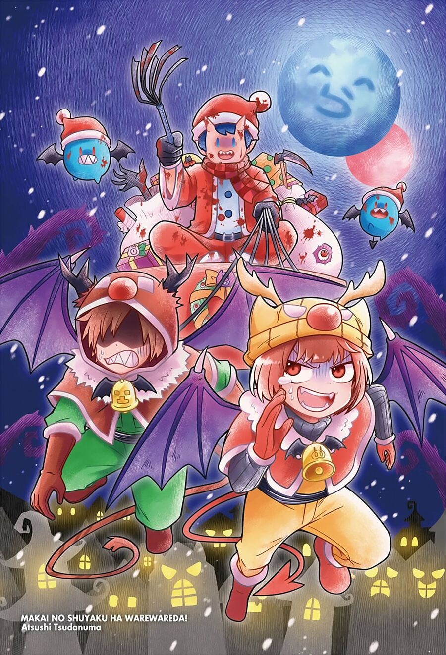 Mairimashita! Iruma-Kun Chapter 184 - Trang 2