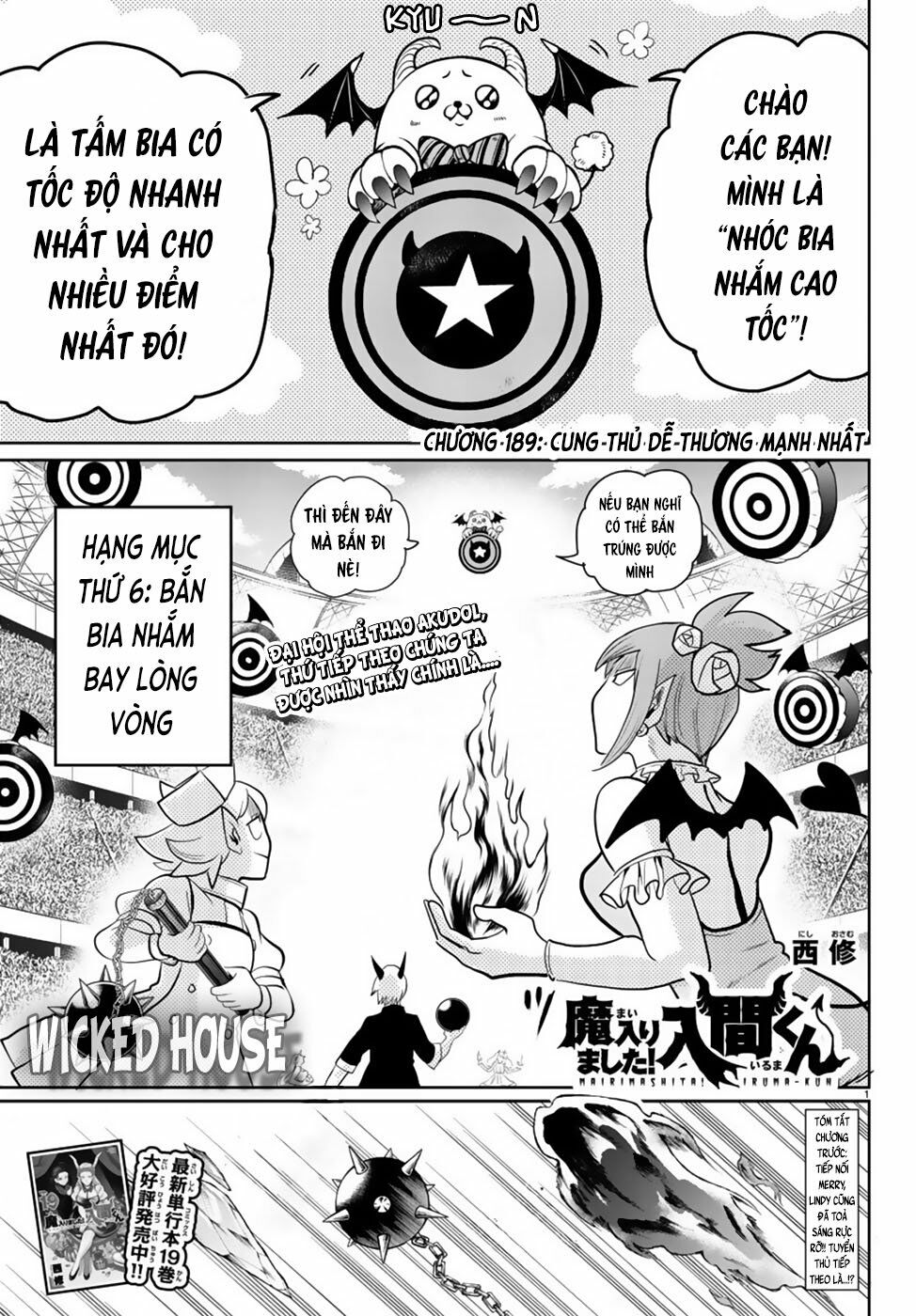 Mairimashita! Iruma-Kun Chapter 189 - Trang 2