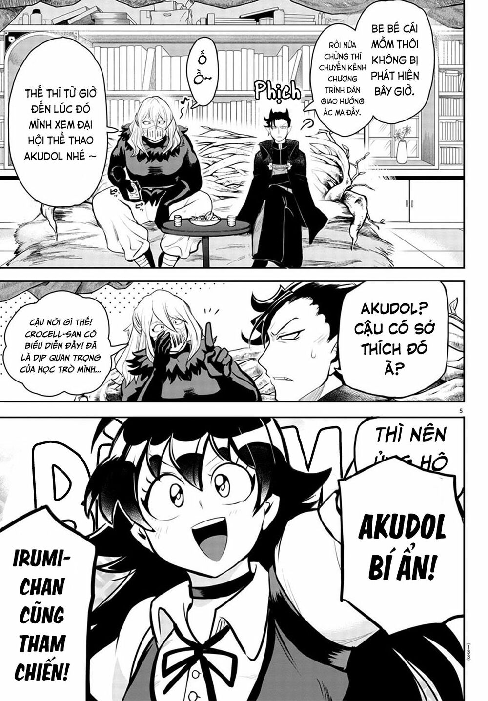 Mairimashita! Iruma-Kun Chapter 191 - Trang 2