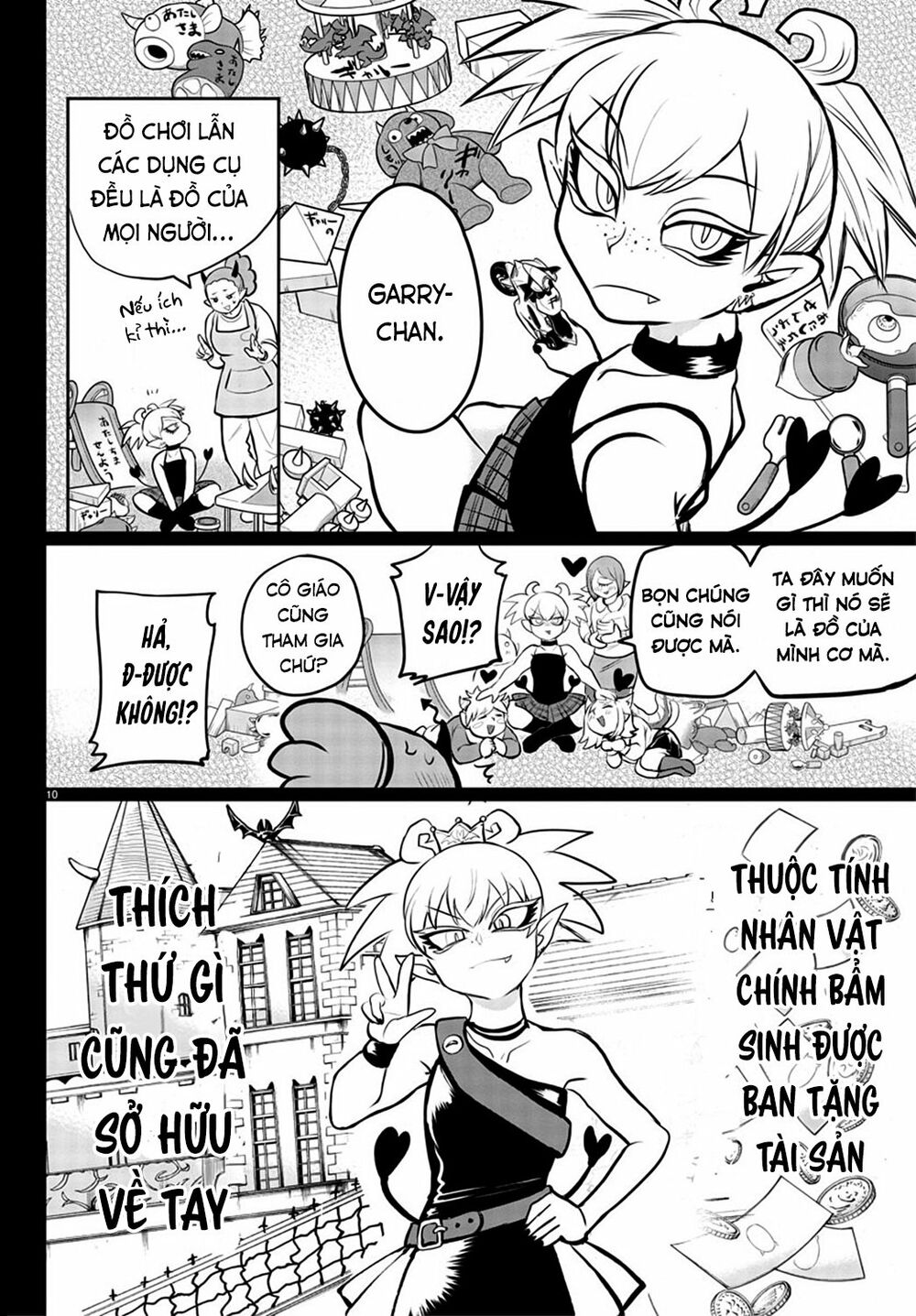 Mairimashita! Iruma-Kun Chapter 192 - Trang 2