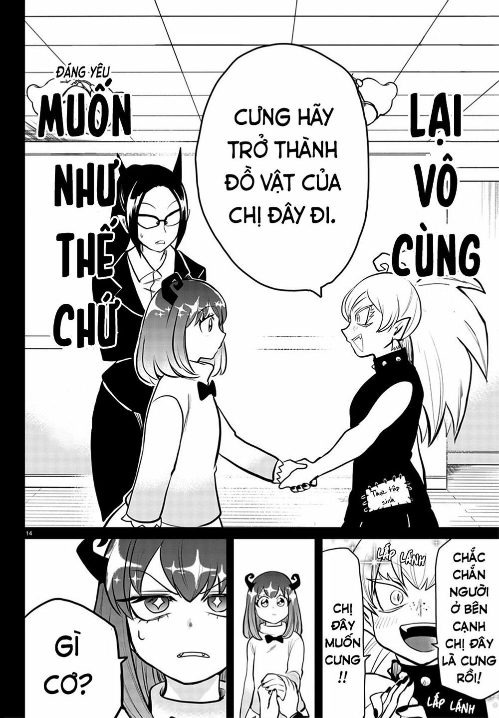 Mairimashita! Iruma-Kun Chapter 192 - Trang 2