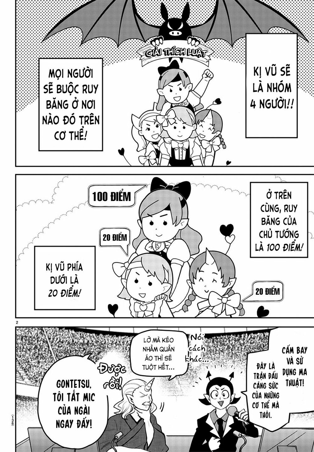 Mairimashita! Iruma-Kun Chapter 192 - Trang 2