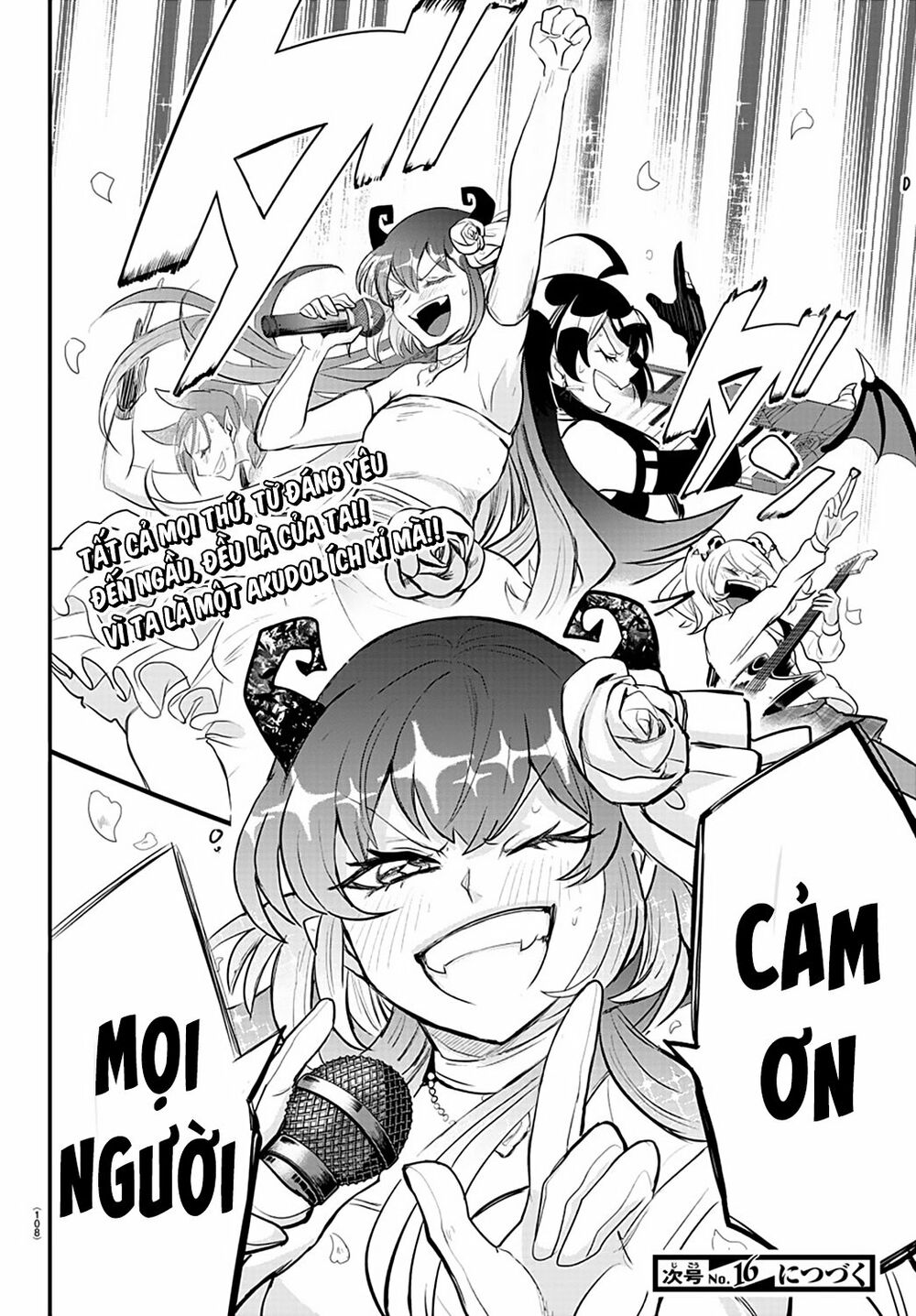 Mairimashita! Iruma-Kun Chapter 195 - Trang 2