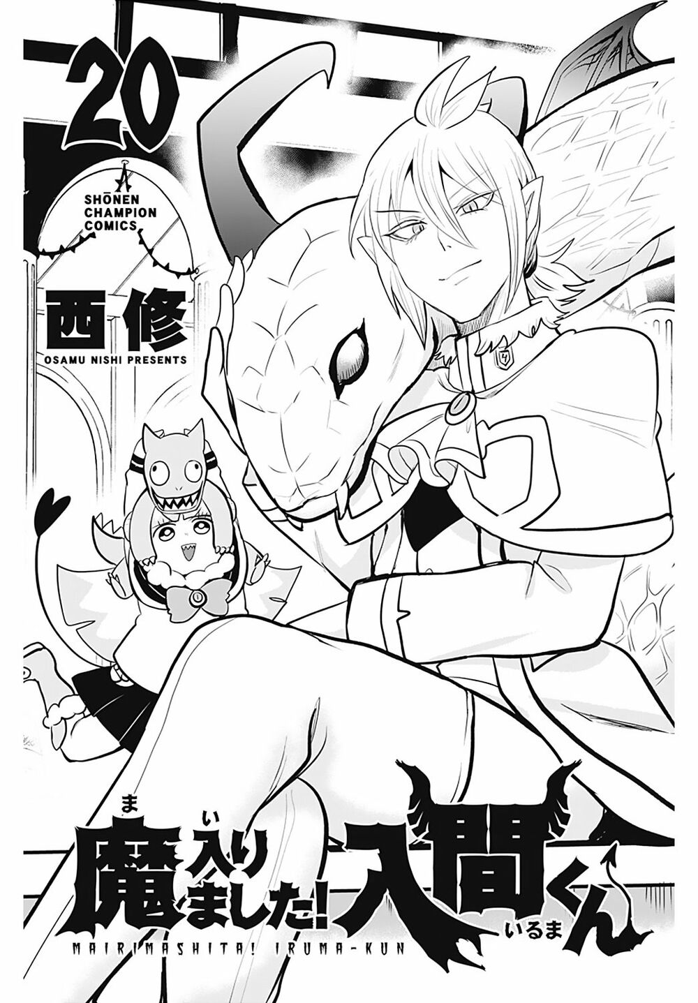Mairimashita! Iruma-Kun Chapter 195 - Trang 2