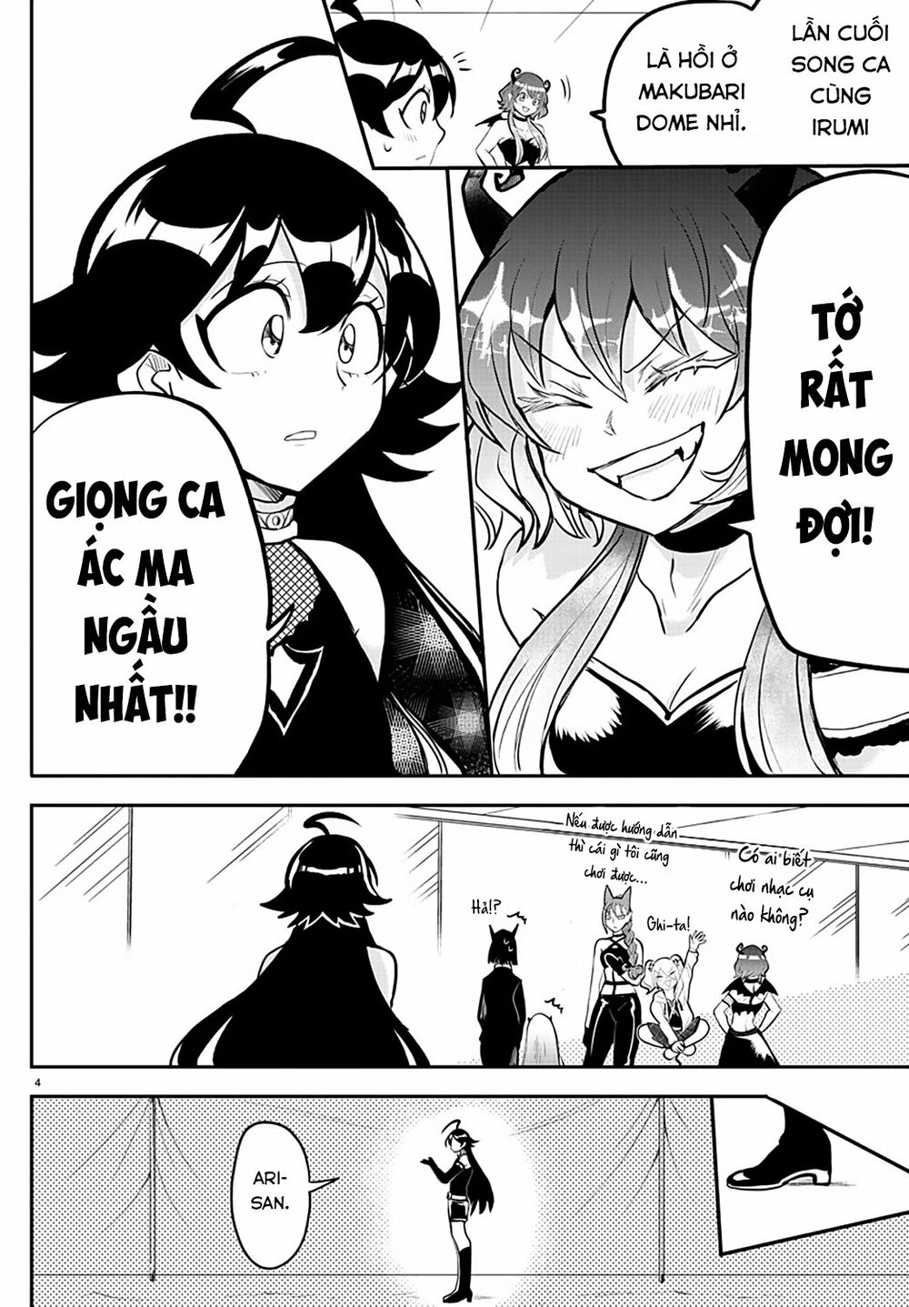 Mairimashita! Iruma-Kun Chapter 195 - Trang 2