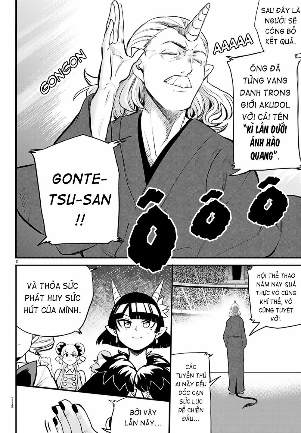 Mairimashita! Iruma-Kun Chapter 196 - Trang 2