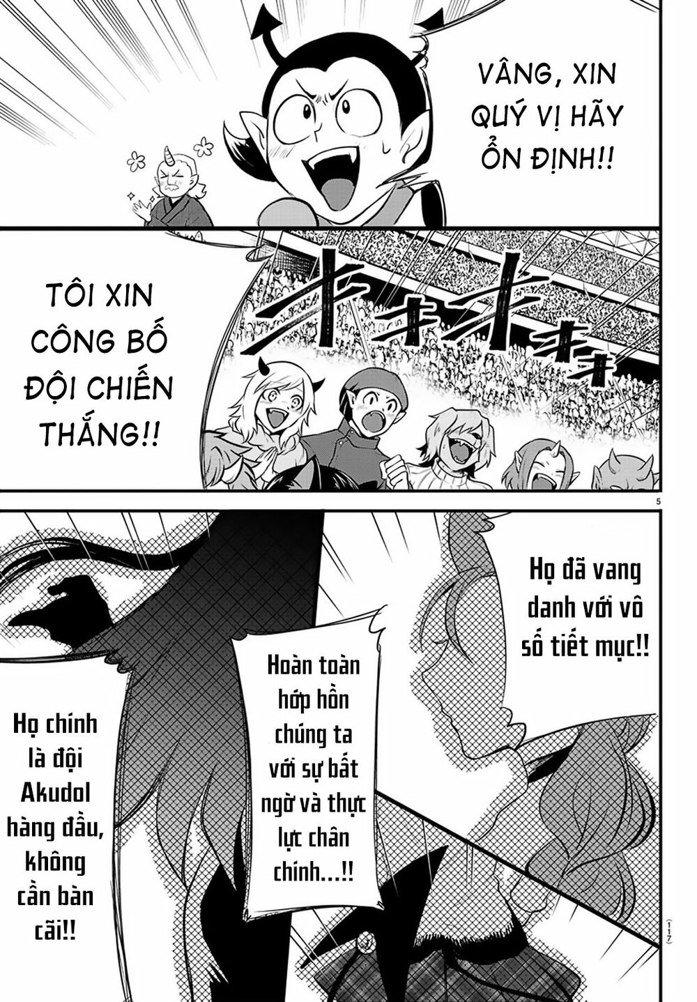 Mairimashita! Iruma-Kun Chapter 196 - Trang 2