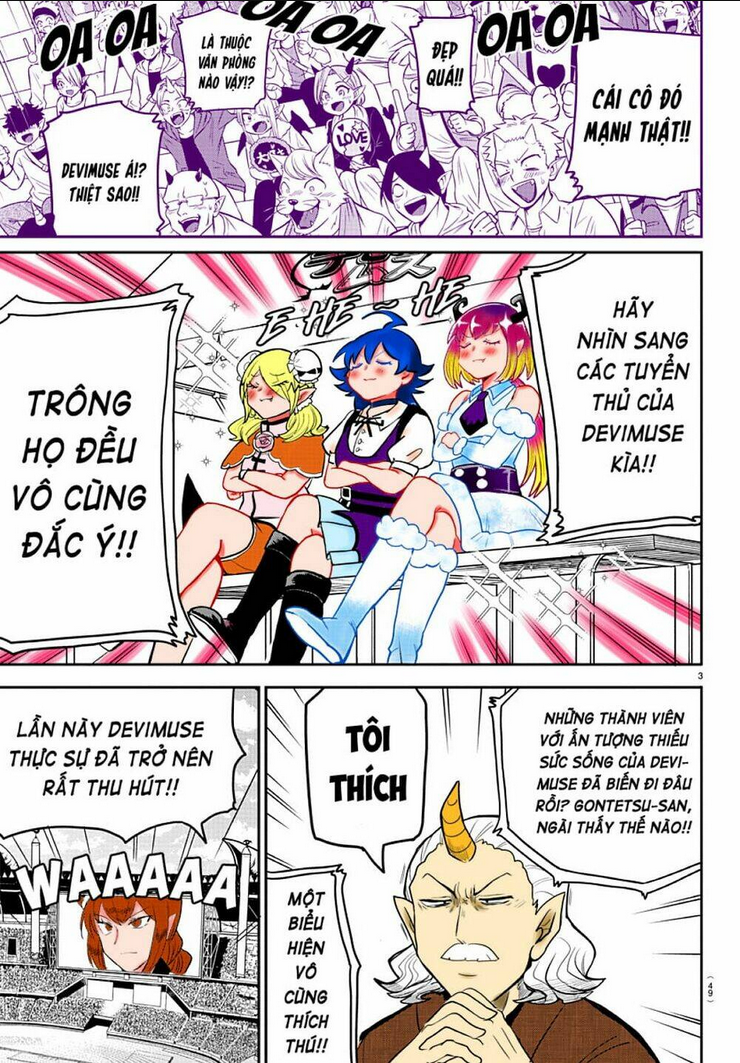 Mairimashita! Iruma-Kun Chapter 197.2 - Trang 2