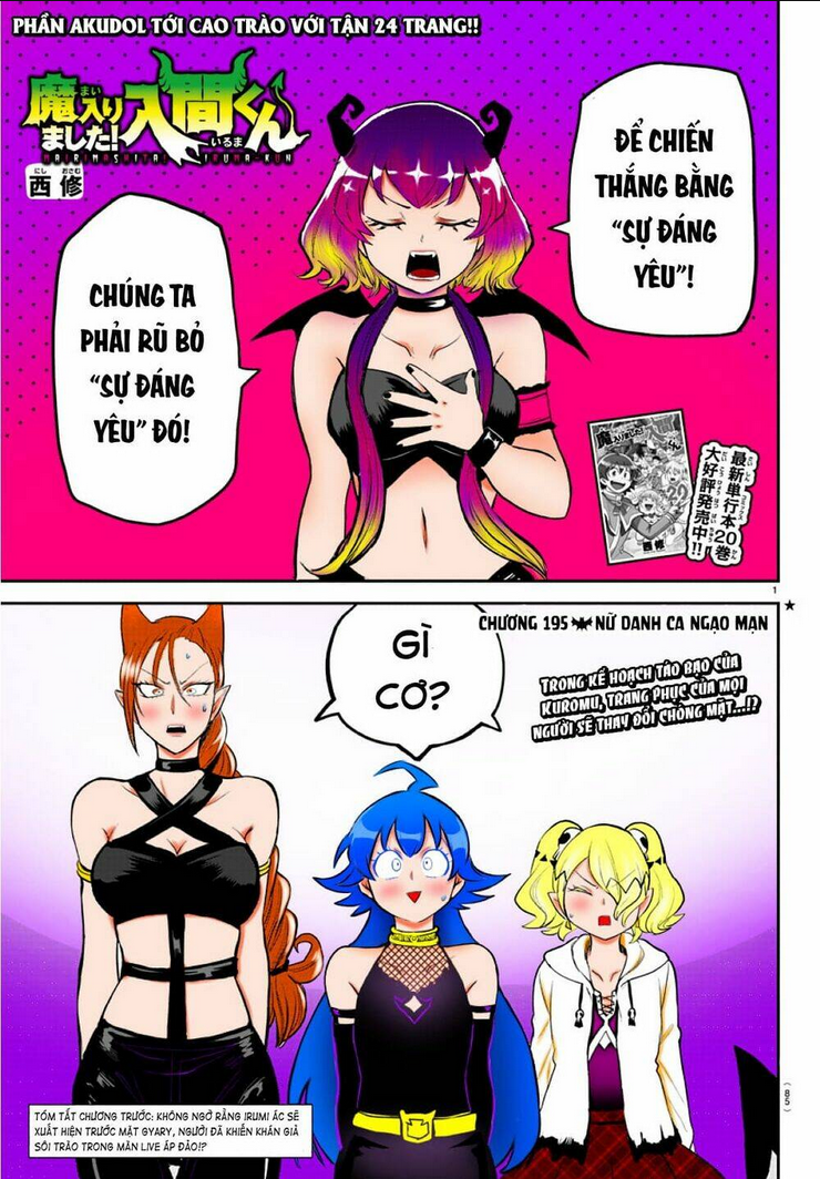 Mairimashita! Iruma-Kun Chapter 197.4 - Trang 2