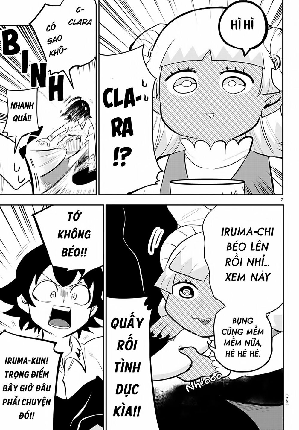 Mairimashita! Iruma-Kun Chapter 198 - Trang 2