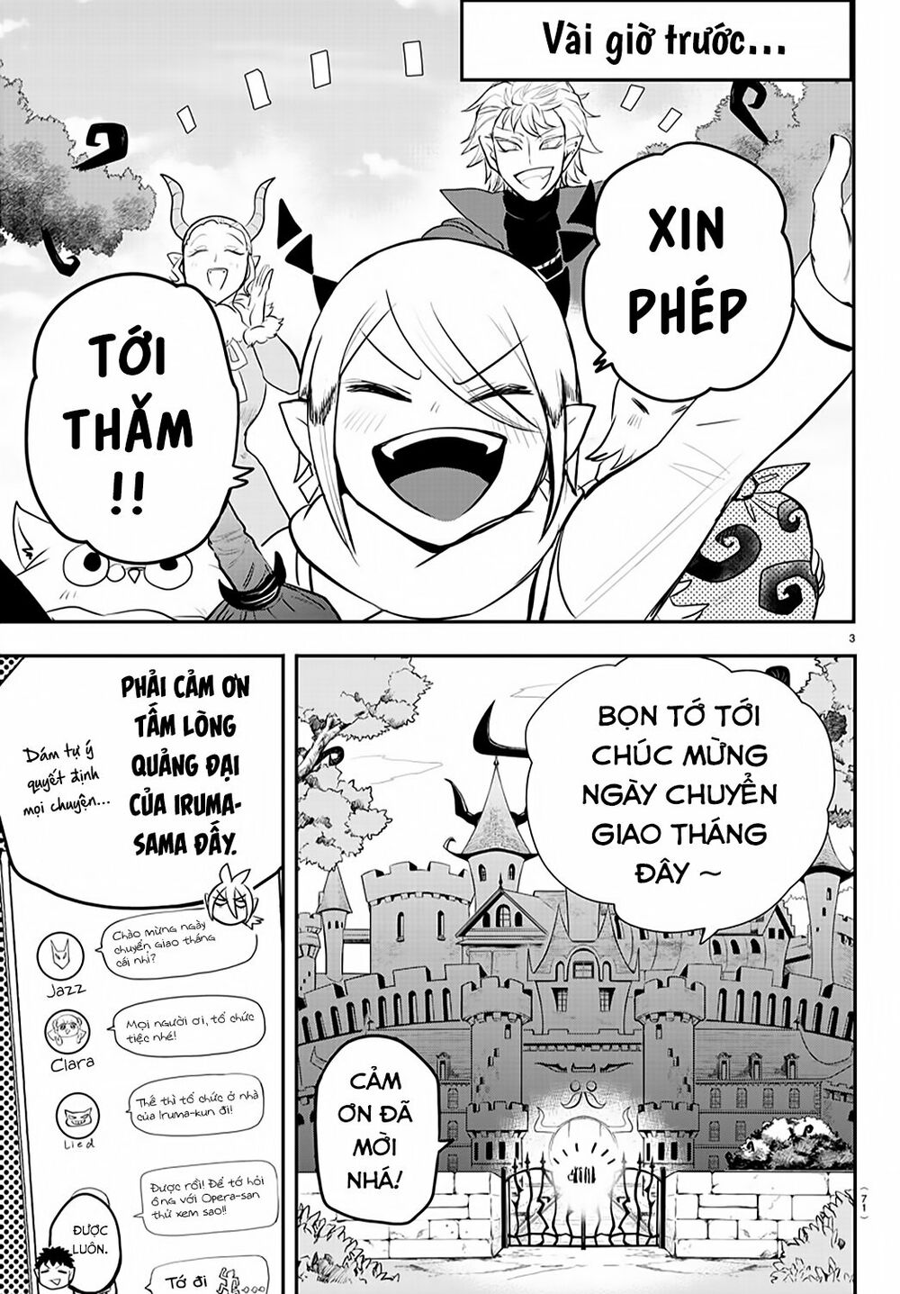 Mairimashita! Iruma-Kun Chapter 198 - Trang 2
