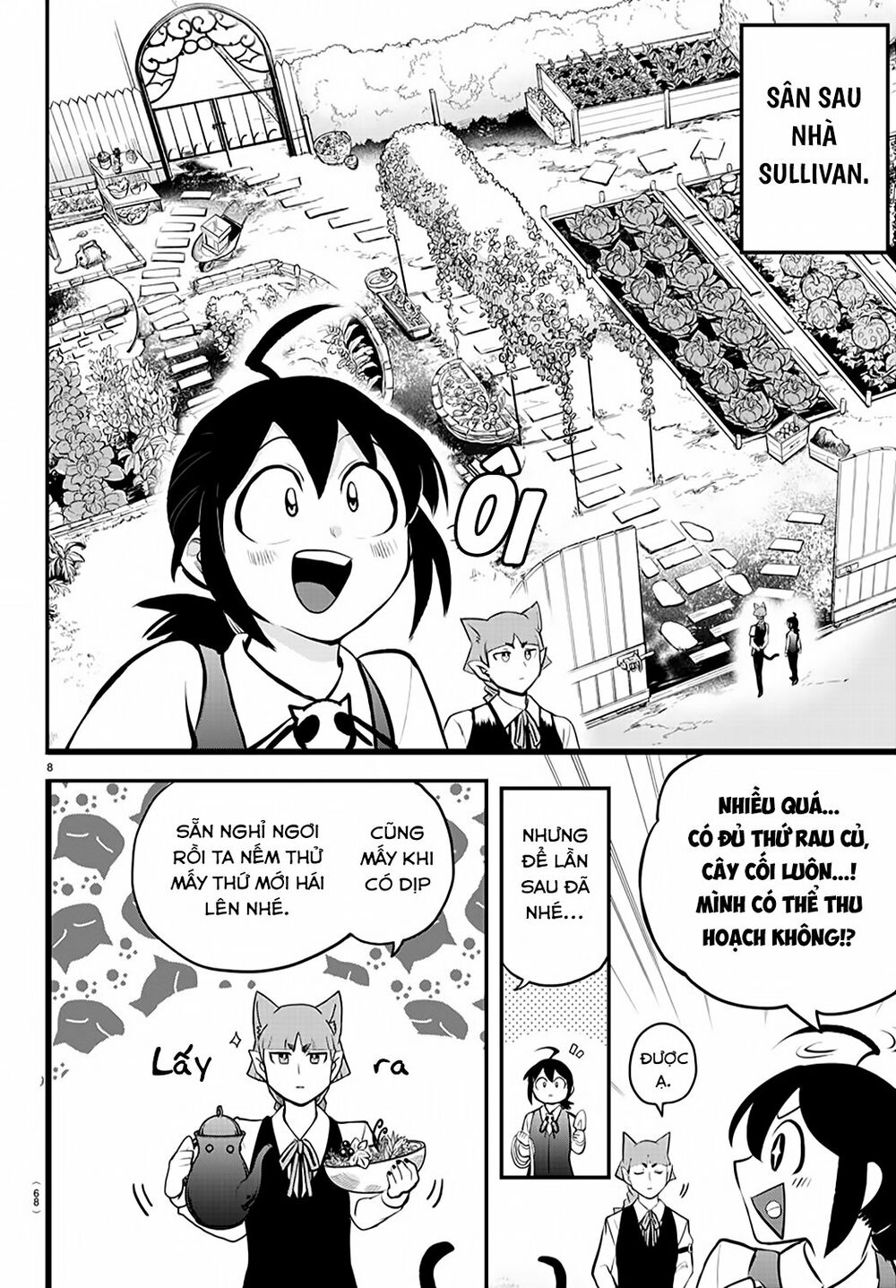 Mairimashita! Iruma-Kun Chapter 199 - Trang 2