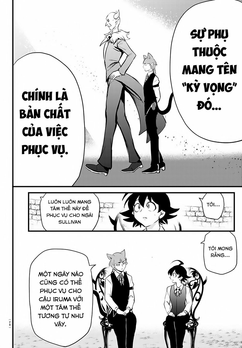 Mairimashita! Iruma-Kun Chapter 199 - Trang 2