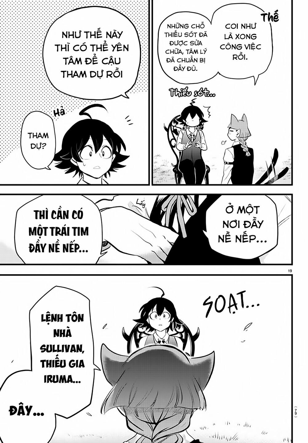 Mairimashita! Iruma-Kun Chapter 199 - Trang 2