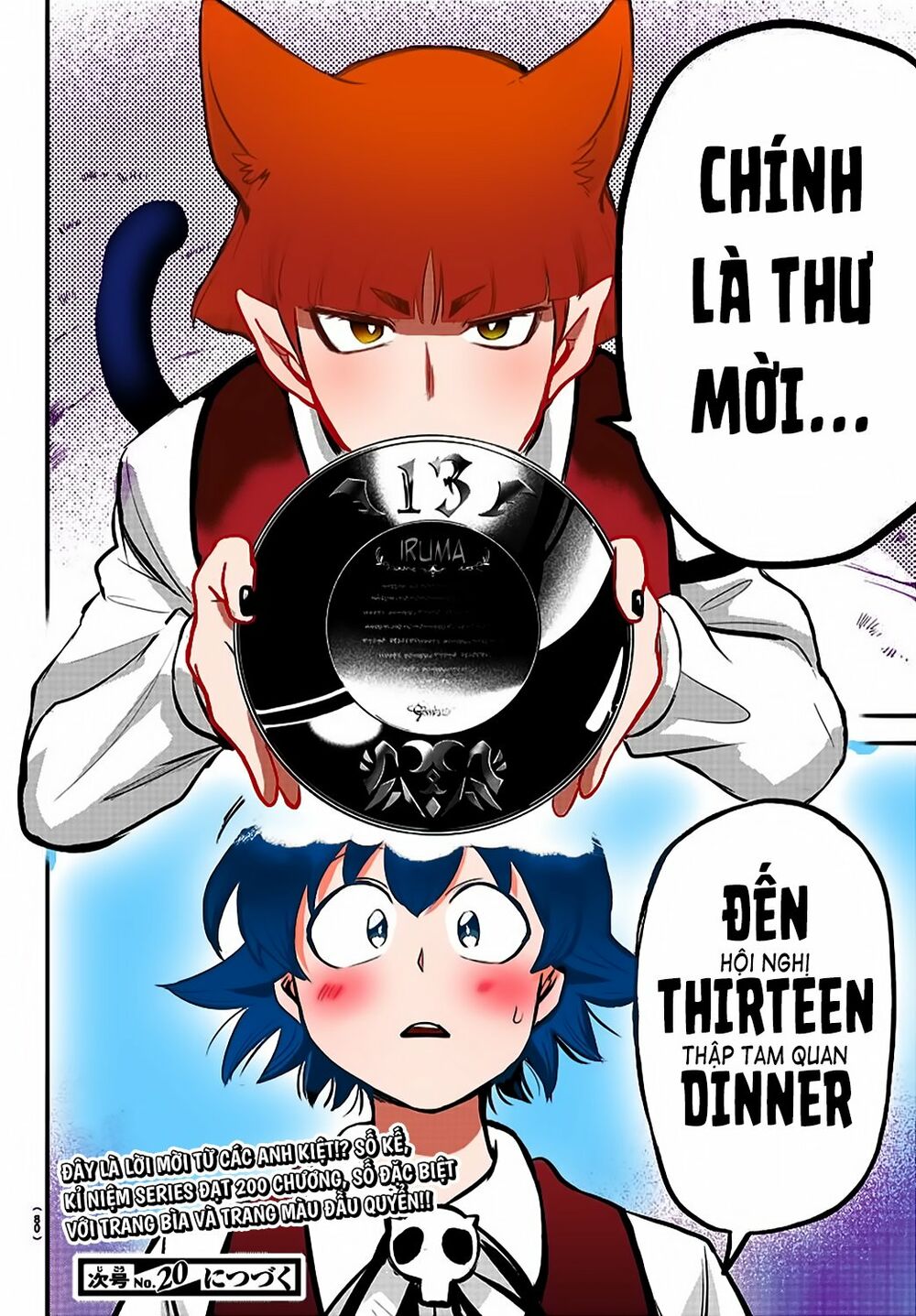 Mairimashita! Iruma-Kun Chapter 199 - Trang 2