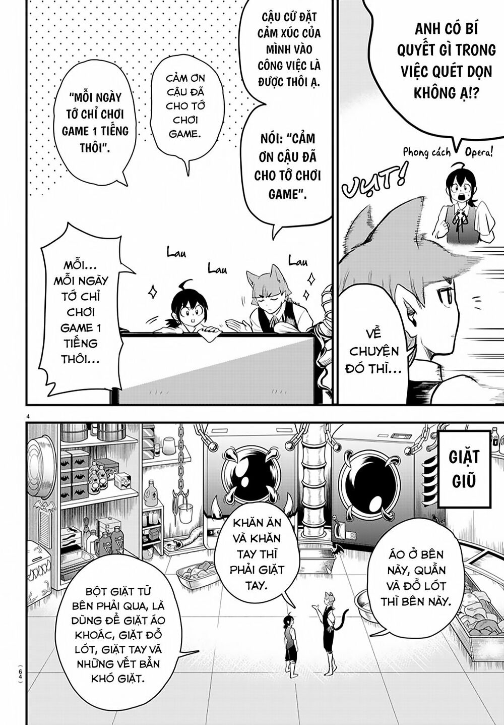 Mairimashita! Iruma-Kun Chapter 199 - Trang 2