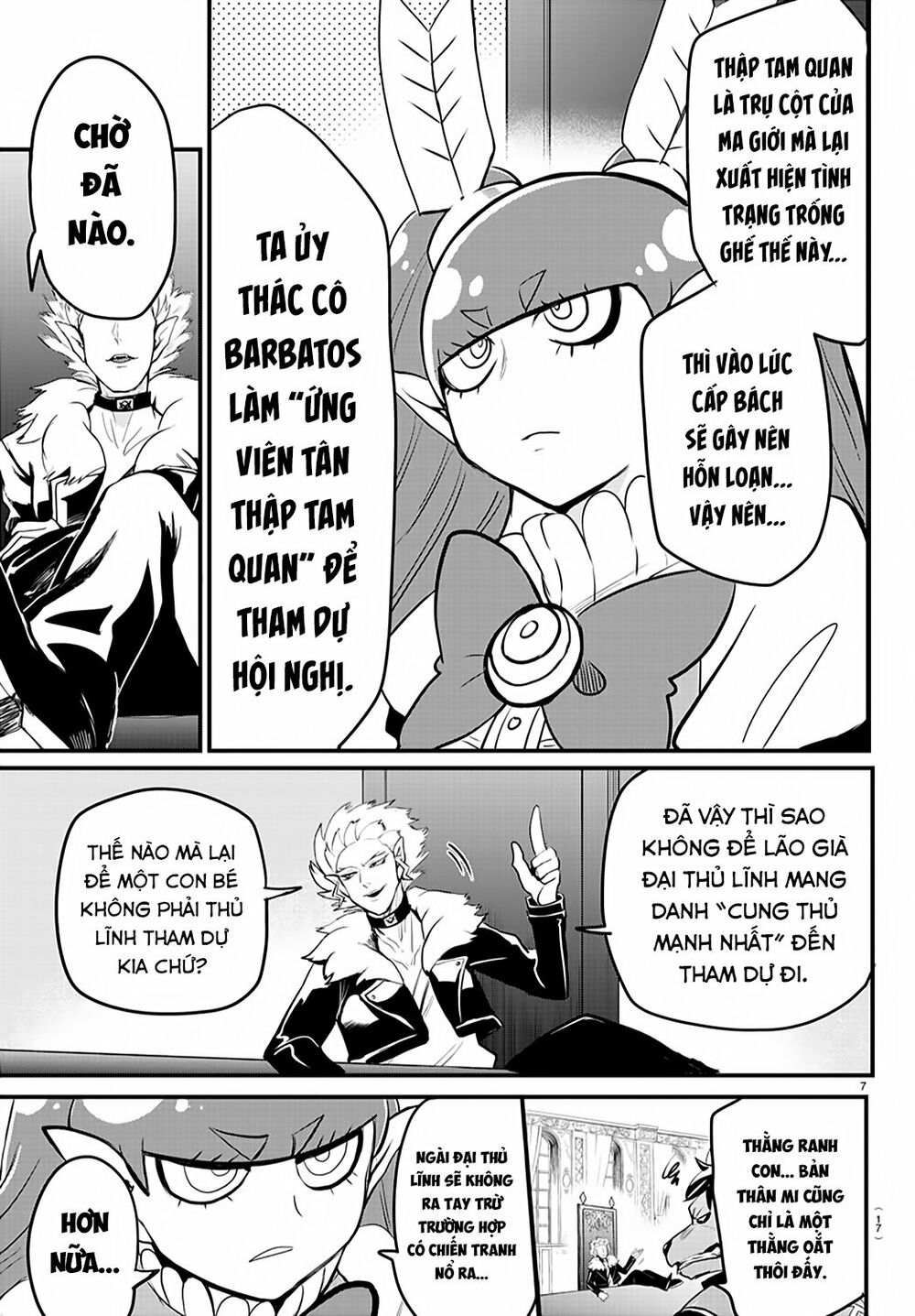 Mairimashita! Iruma-Kun Chapter 200 - Trang 2