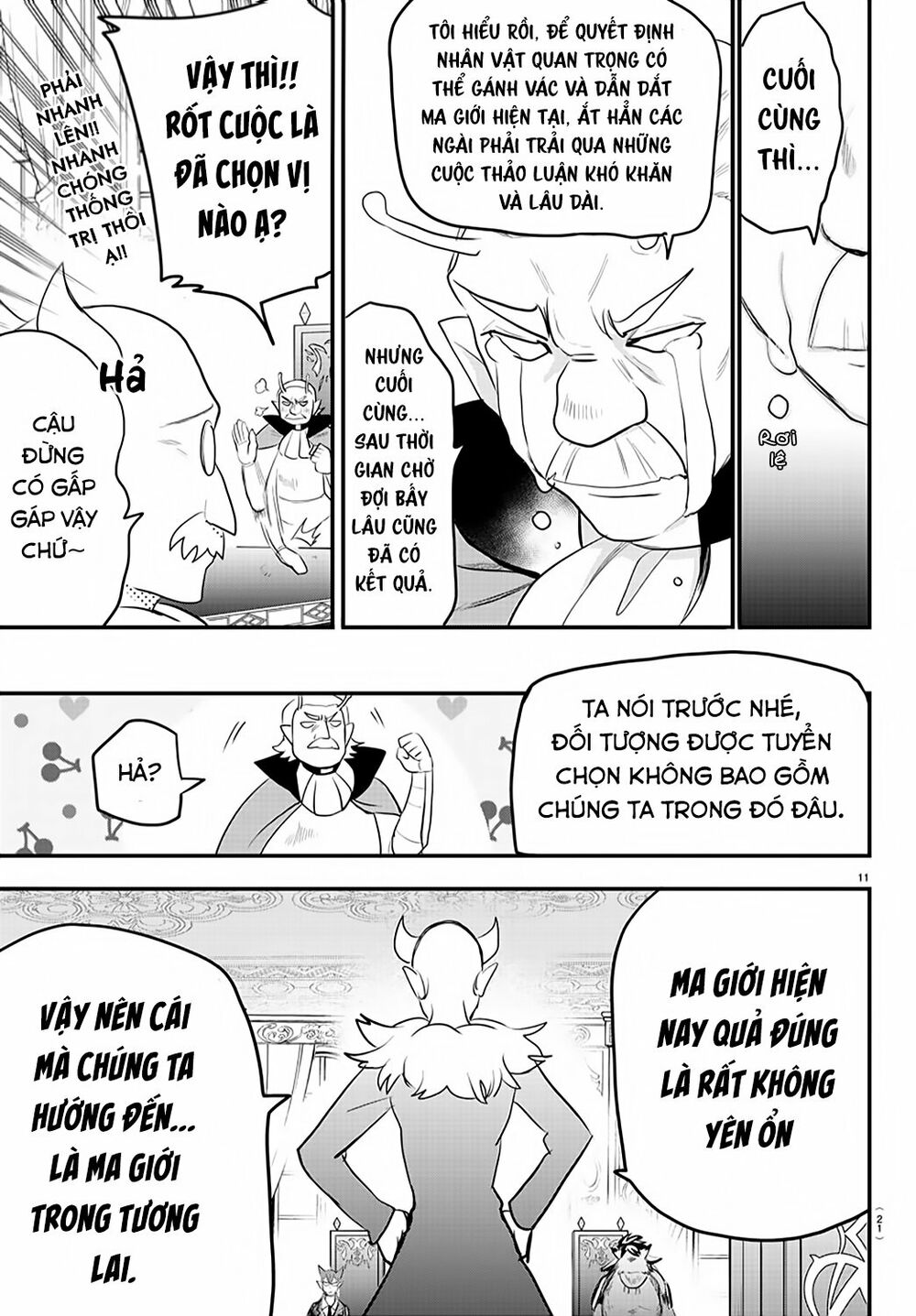 Mairimashita! Iruma-Kun Chapter 200 - Trang 2