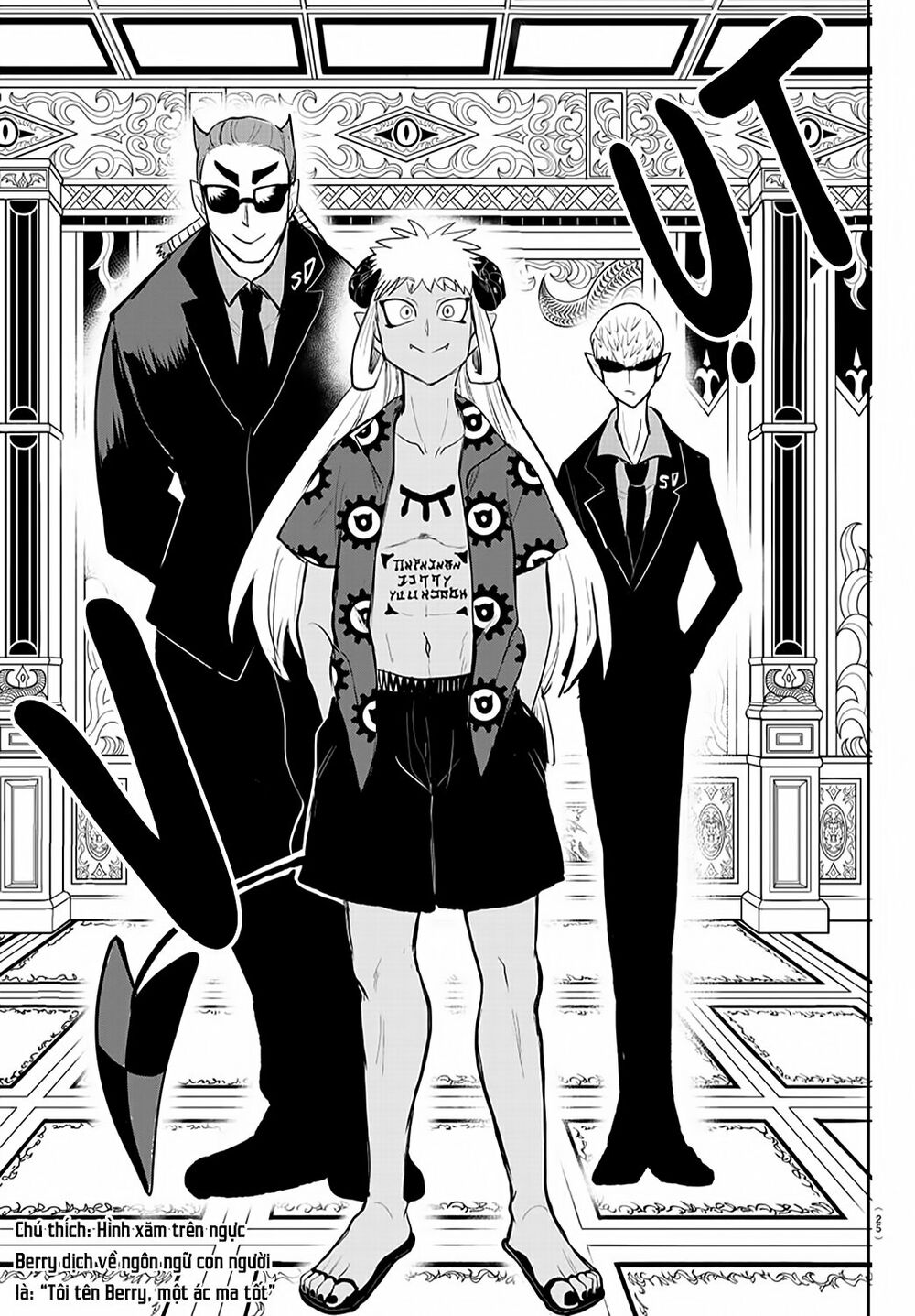 Mairimashita! Iruma-Kun Chapter 200 - Trang 2