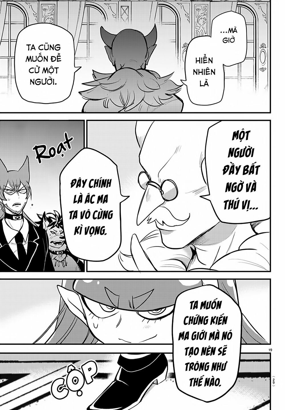 Mairimashita! Iruma-Kun Chapter 200 - Trang 2