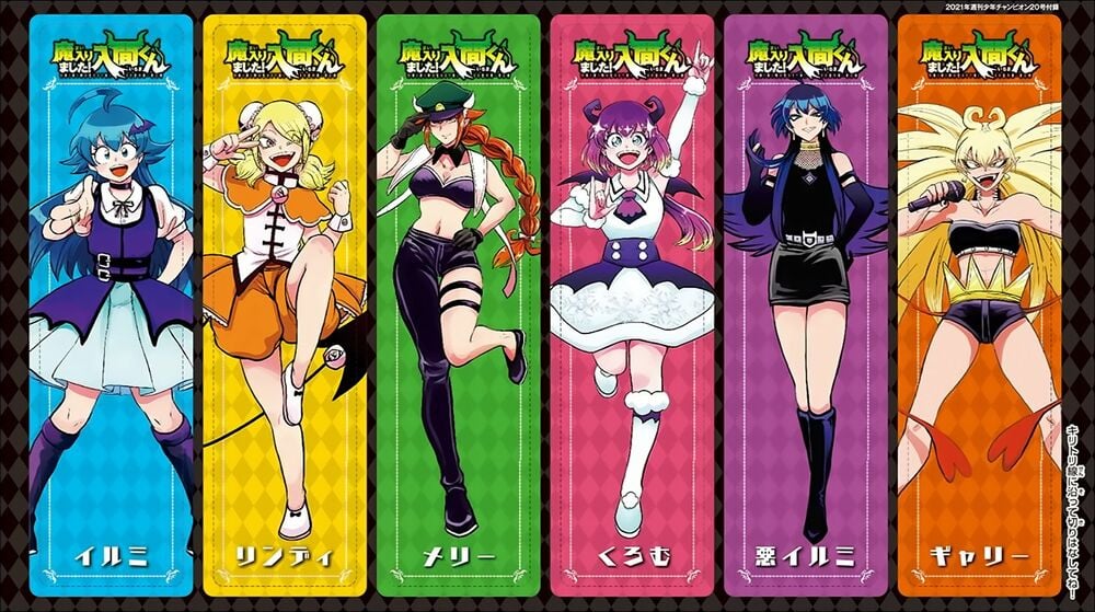 Mairimashita! Iruma-Kun Chapter 200 - Trang 2